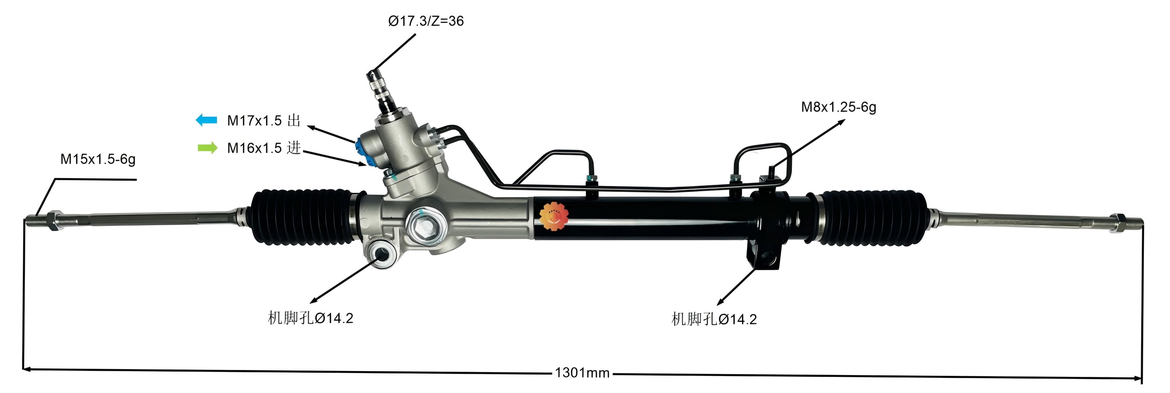 44250-08010 دنده فرمان خودرو