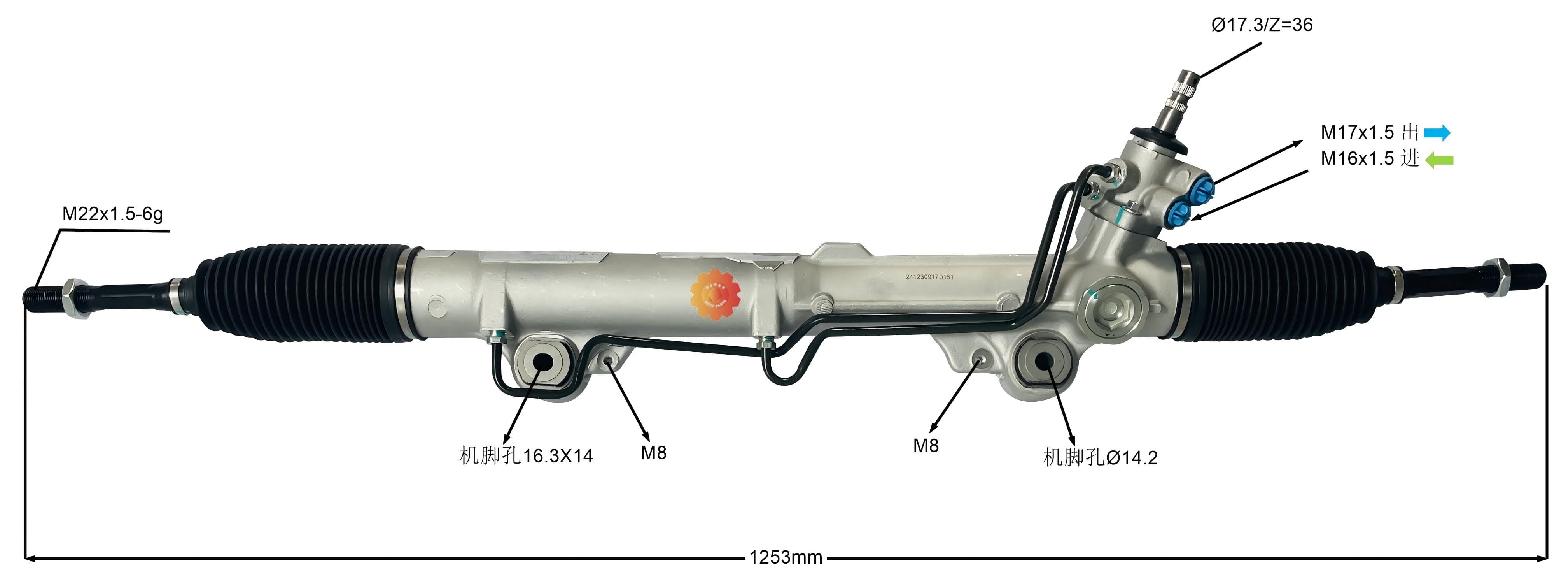44250-0C070 دنده فرمان خودرو