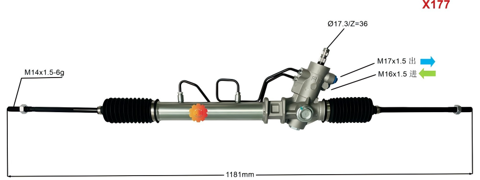 44250-12420 دنده فرمان خودرو