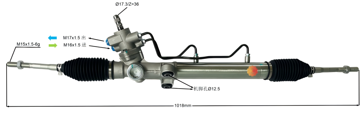44250-20581 دنده فرمان خودرو