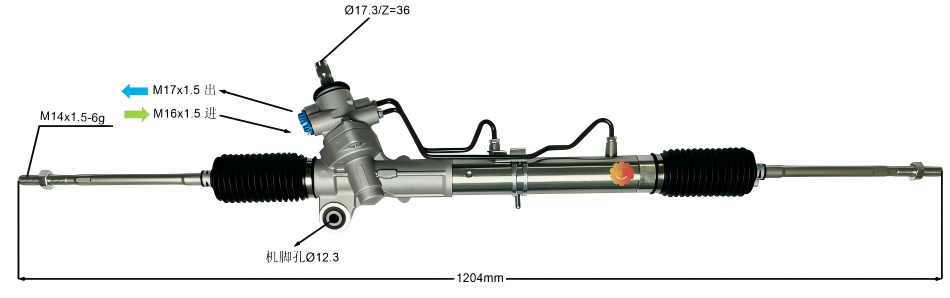 44250-20731 دنده فرمان خودرو