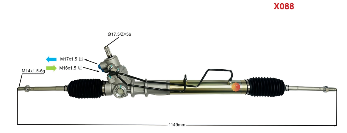 44250-22222 چرخ دنده خودرو Aworks®