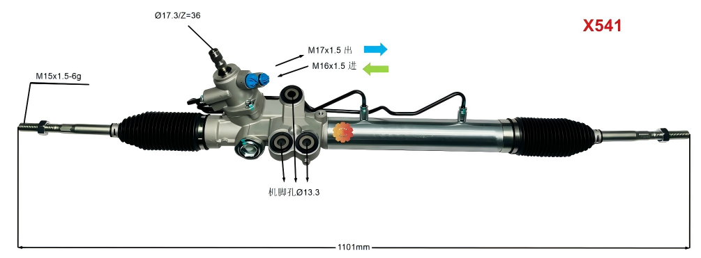 44250-26321 دنده فرمان خودرو