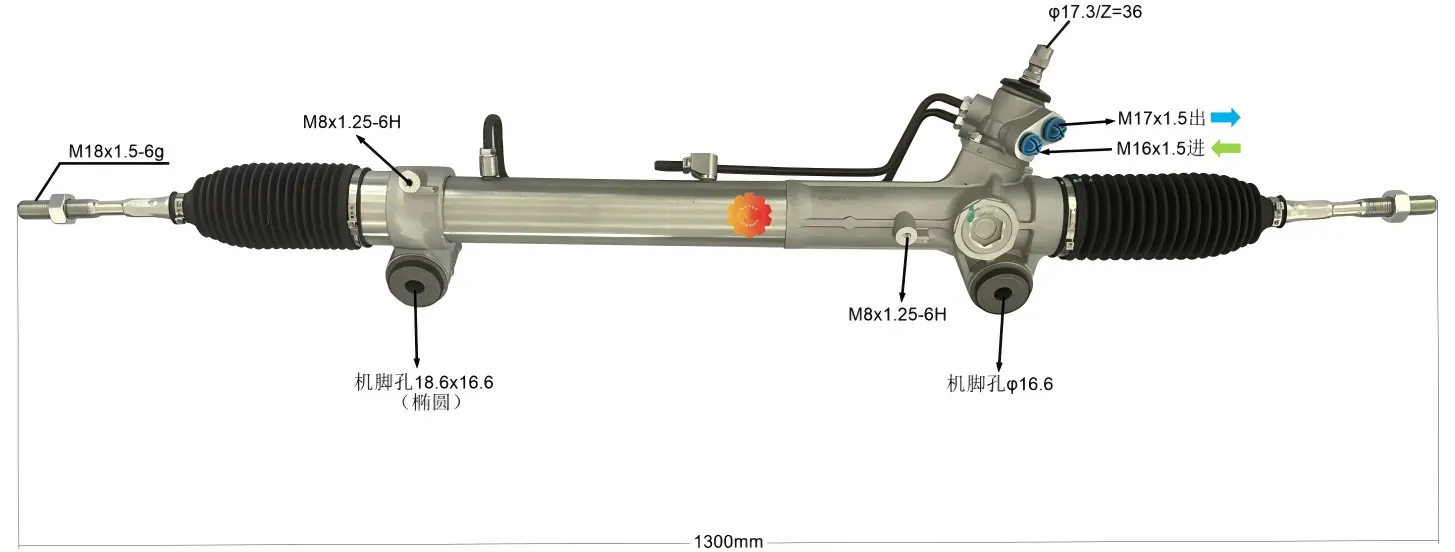 44250-26590 دنده فرمان خودرو
