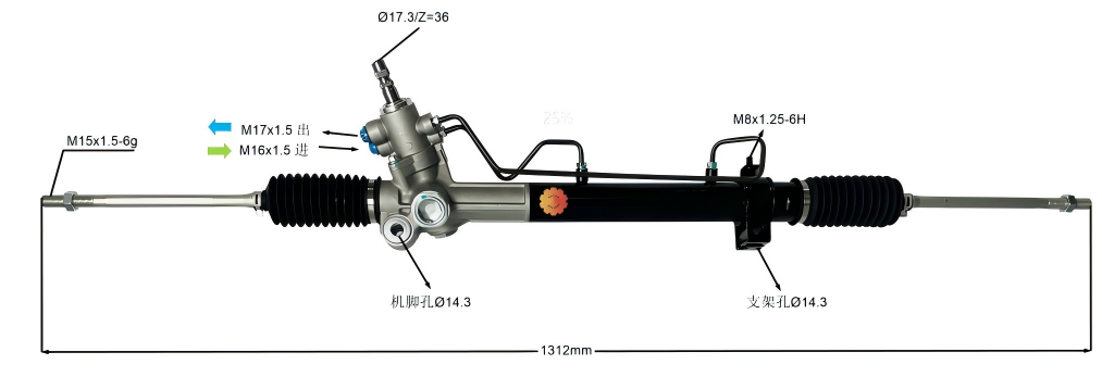 44250-33032 دنده فرمان خودرو