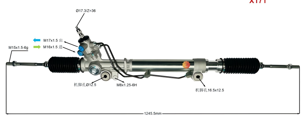 44250-35050 دنده فرمان خودرو