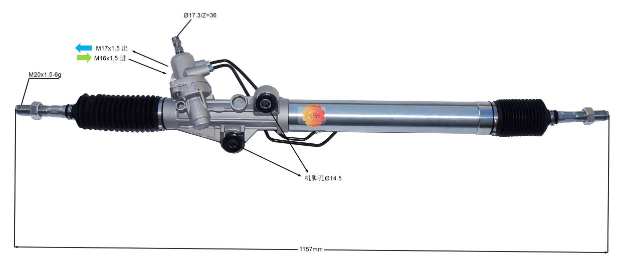 44250-60060 دنده فرمان خودرو