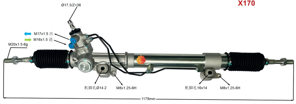 44250-60090 دنده فرمان خودرو