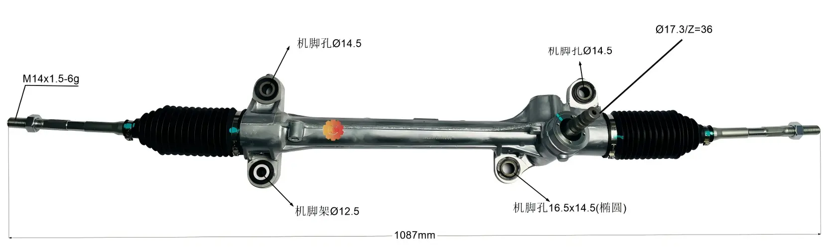 45510-02050 دنده فرمان خودرو