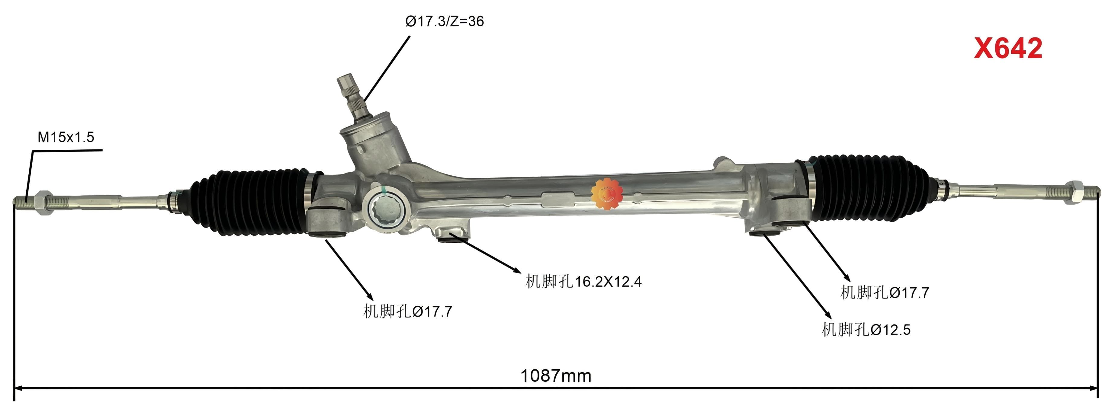 45510-02630 دنده فرمان خودرو