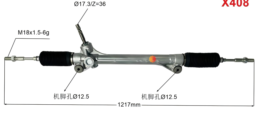 45510-08010 دنده فرمان خودرو