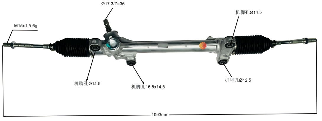 45510-12450 دنده فرمان خودرو