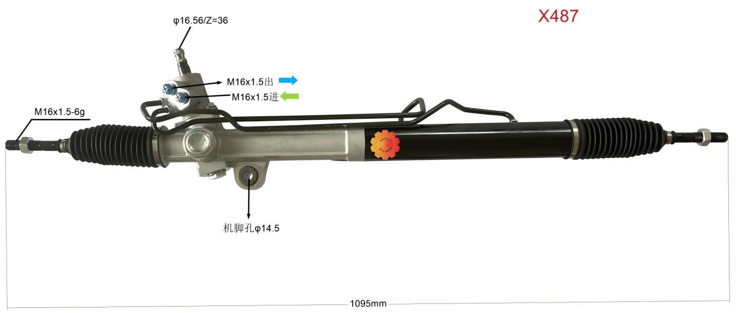 46500-09006 دنده فرمان خودرو