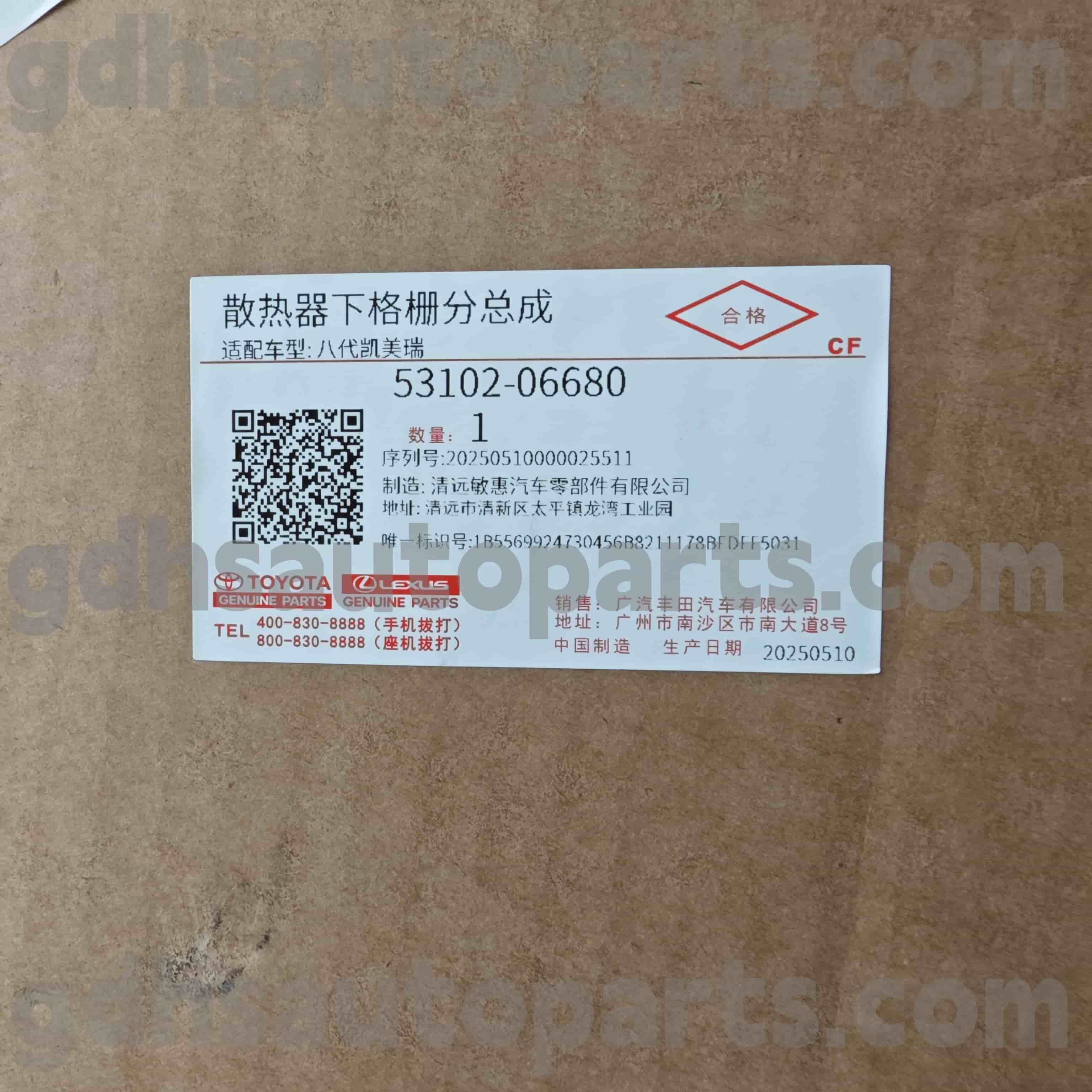 53102-06680 تویوتا قطعات اصلی جلو سپر جلو برای شاسی کمری شماره. axva70..g