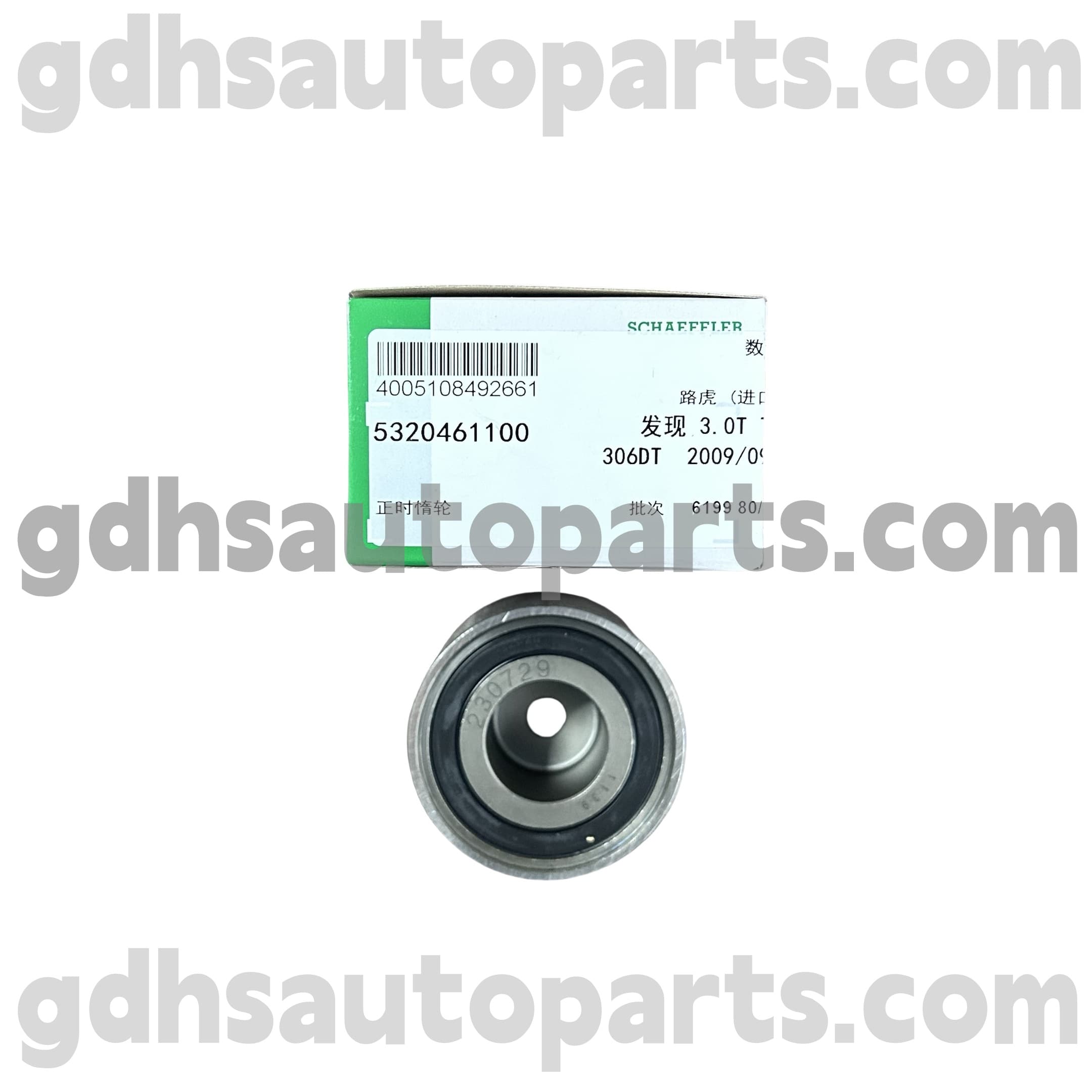 5320461100 Schaeffler INA Timing Belt Idler Pulley برای Land Rover Discovery 4 ، Land Rover Discovery 3 ، Range Rover OE NO. 1311306