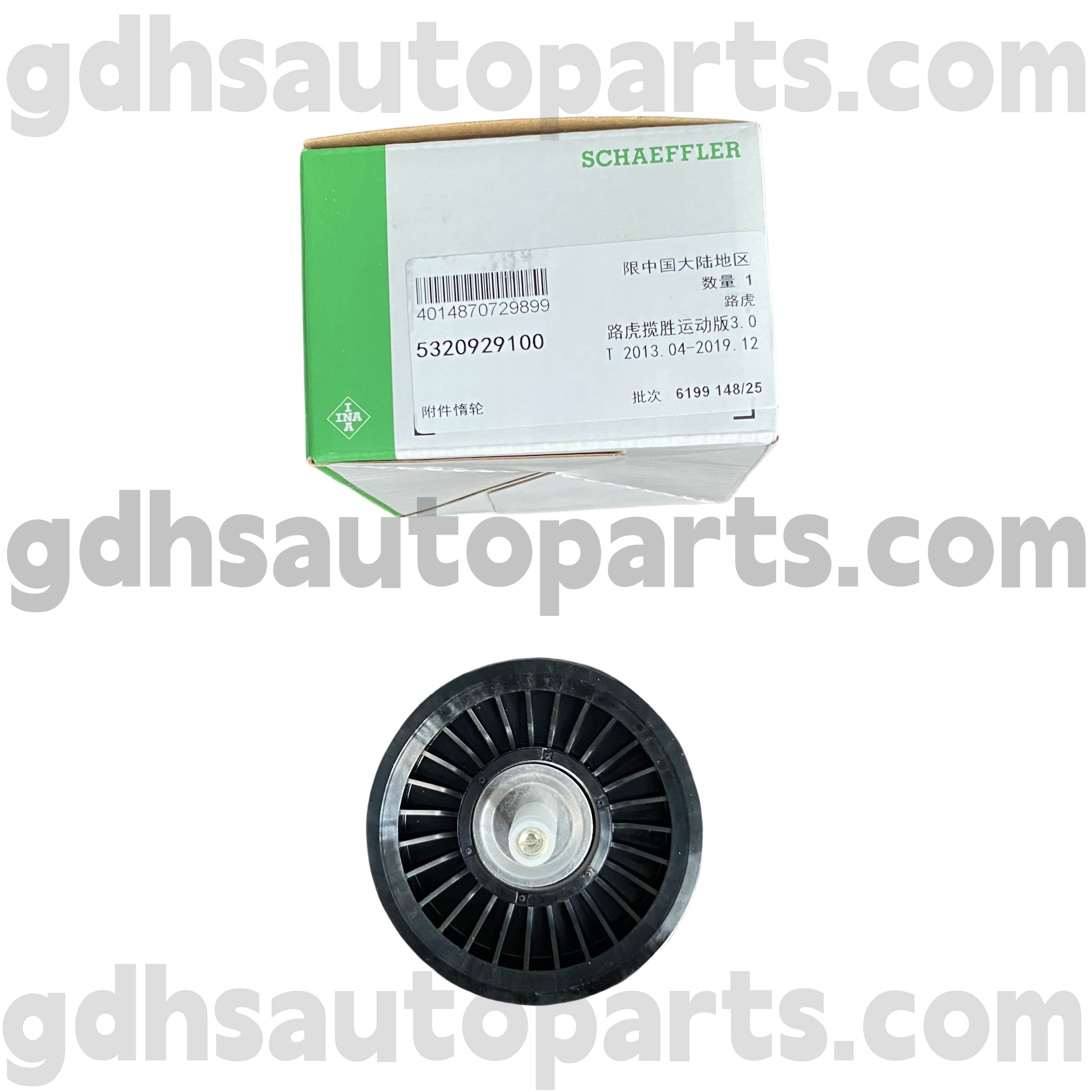 5320929100 Schaeffler Ina Idler Pulley Assembly for Range Rover ، Range Rover Sport ، Land Rover Discovery 4 ، Range Rover Velar OE No.LR106769