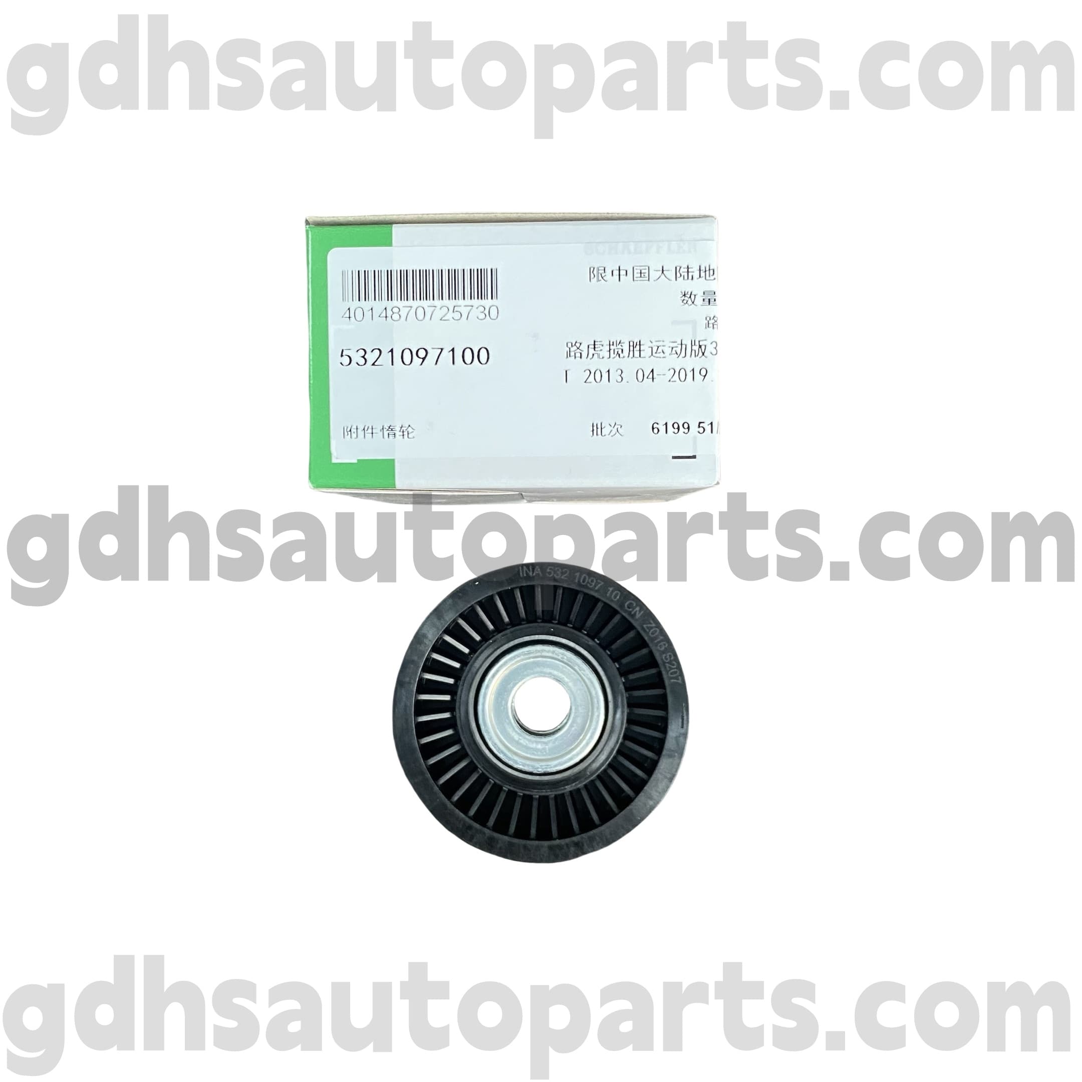 5321097100 SHAEFFLER INA TIMING BELD CALLE برای Range Rover ، Range Rover Sport ، Land Rover Discovery 4 OE NO. LR039516