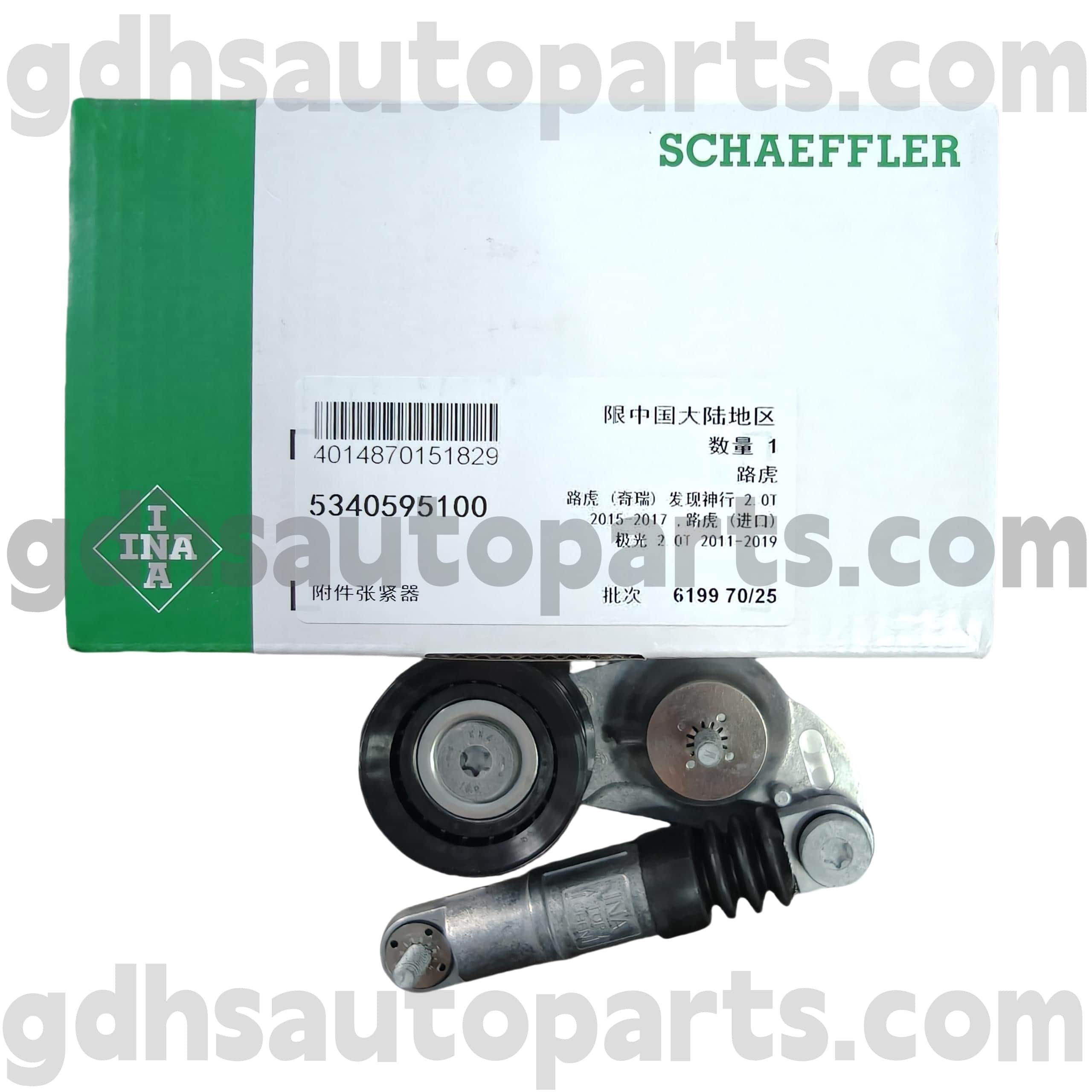 5340595100 Schaeffler INA BELD BELDER برای Land Rover Discovery Sport ، Range Rover Evoque ، Land Rover Freelander 2 OE NO. LR034128