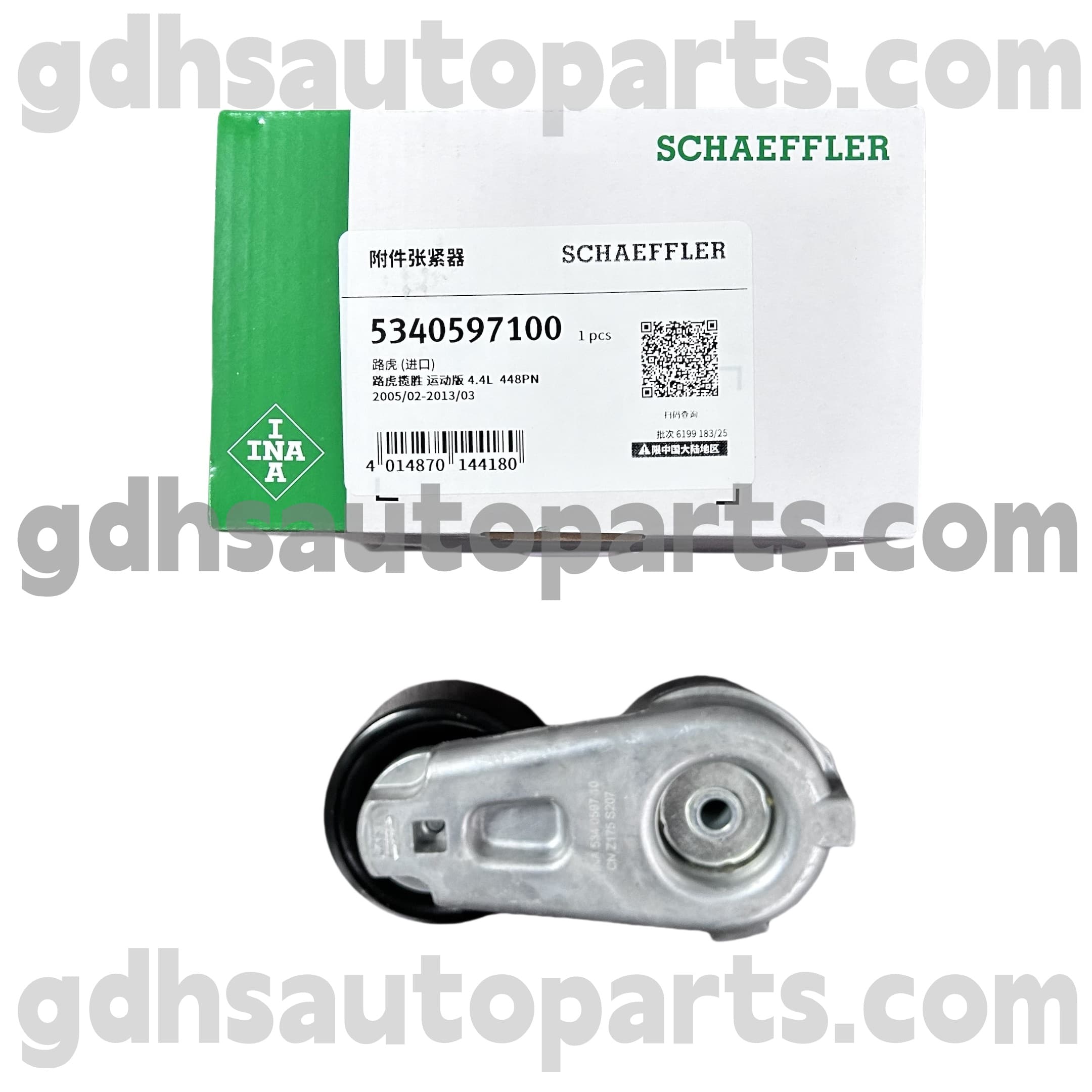 5340597100 Schaeffler INA Drive Belt Tenserer for Range Rover OE NO. LHP500110