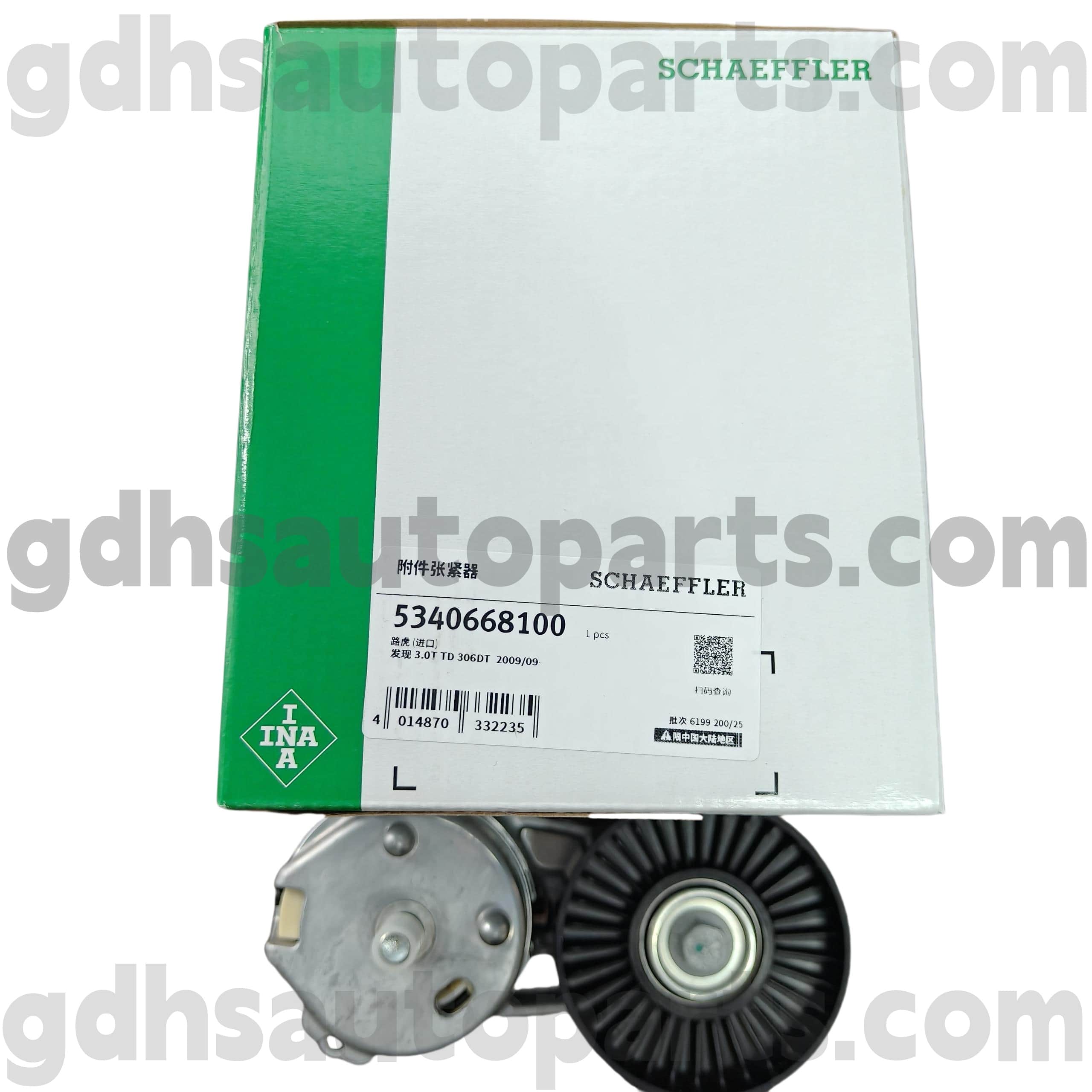 5340668100 Schaeffler INA Drive Belt Tenserer for Range Rover ، Range Rover Sport ، Land Rover Discovery 4 OE NO. LR035493