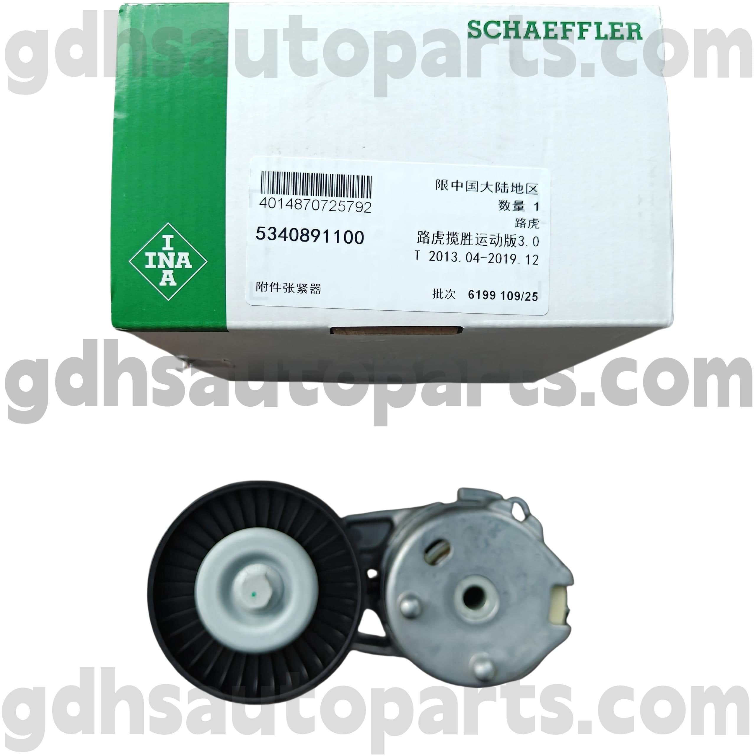 5340891100 Schaeffler INA BELD TENSINSER FOR RANGE ROVER ، RANGE ROVER Sport ، Land Rover Discovery 4 OE No.LR039517