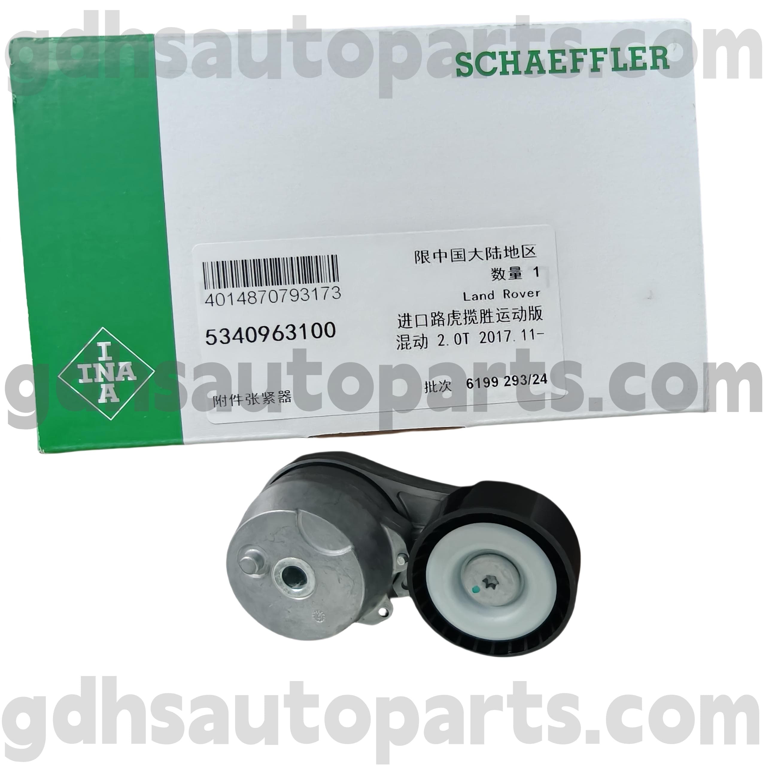 5340963100 Schaeffler INA Drive Belt Tenserer for Range Rover Velar ، Defender New Defender ، Range Rover ، Range Rover Sport OE No.LR100927