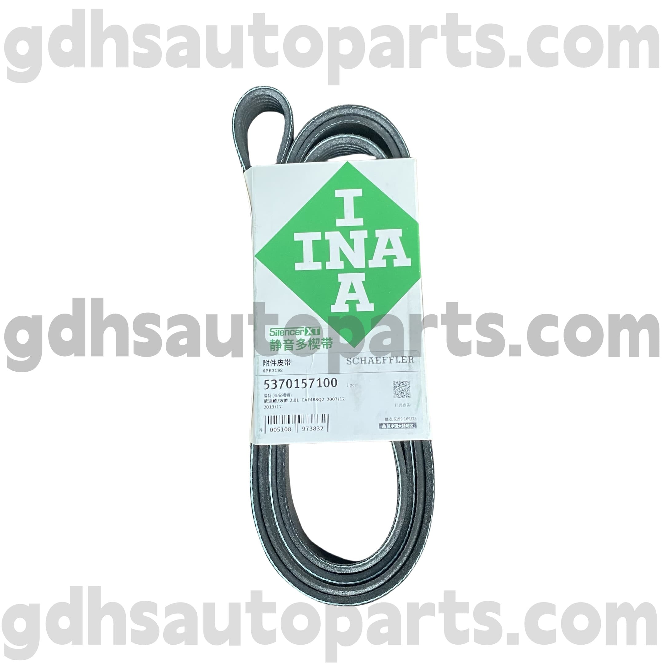 5370157100 Schaeffler INA کمربند درایو برای Range Rover ، Range Rover Sport OE NO. LR057457