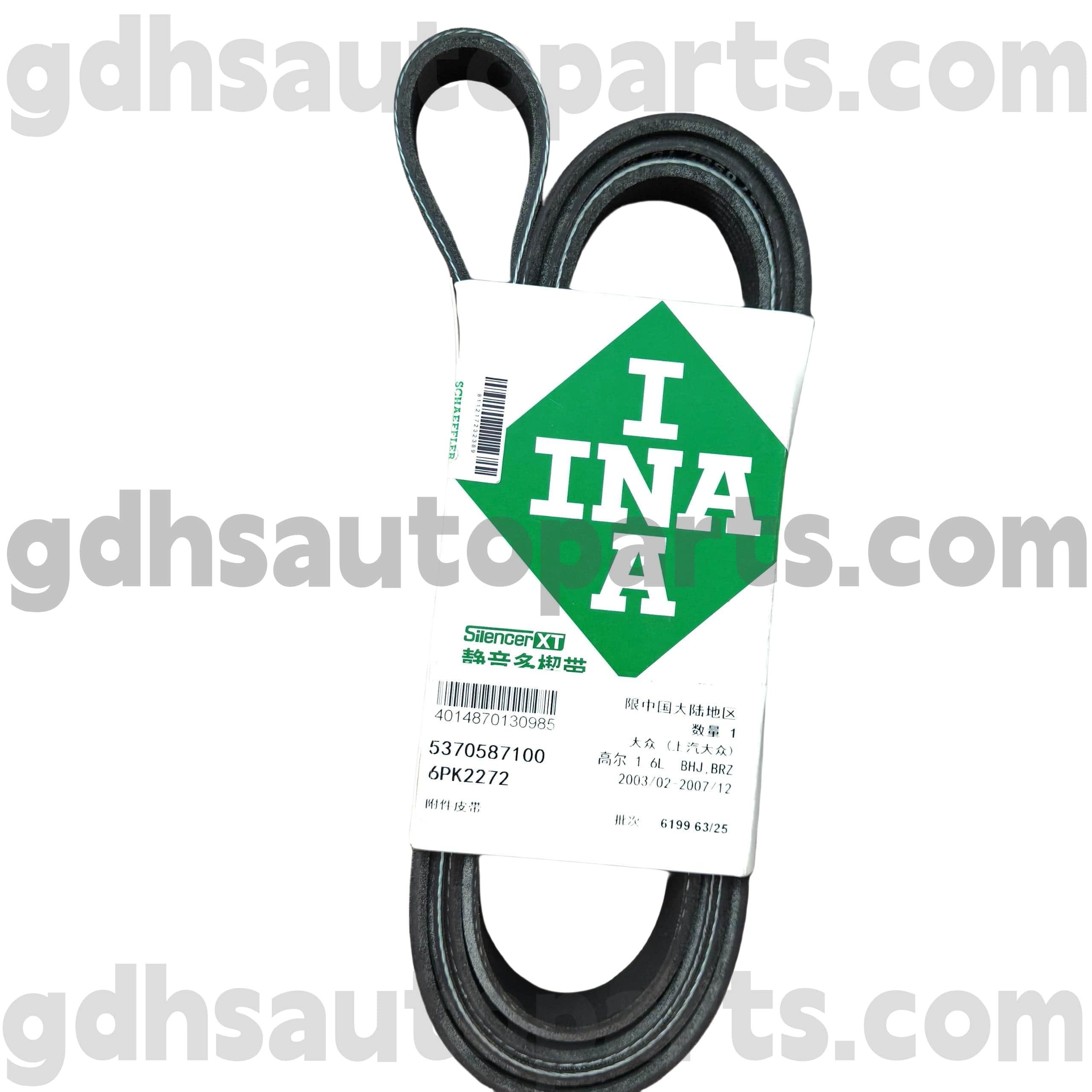 5370587100 Schaeffler INA BELD برای Range Rover OE NO. PQR500320