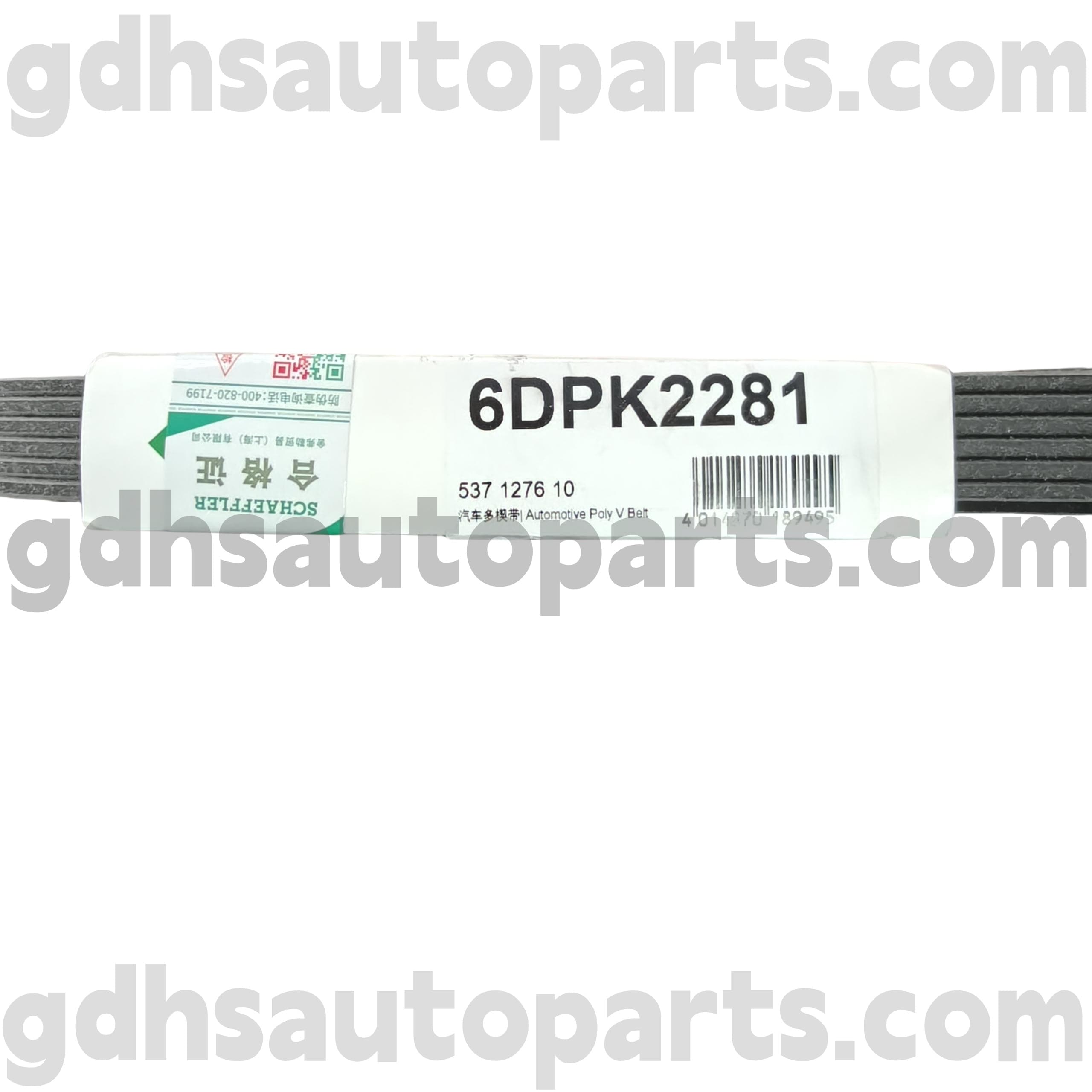 5371276100 Schaeffler INA کمربند درایو برای Land Rover Freelander 2 OE NO. LR036456