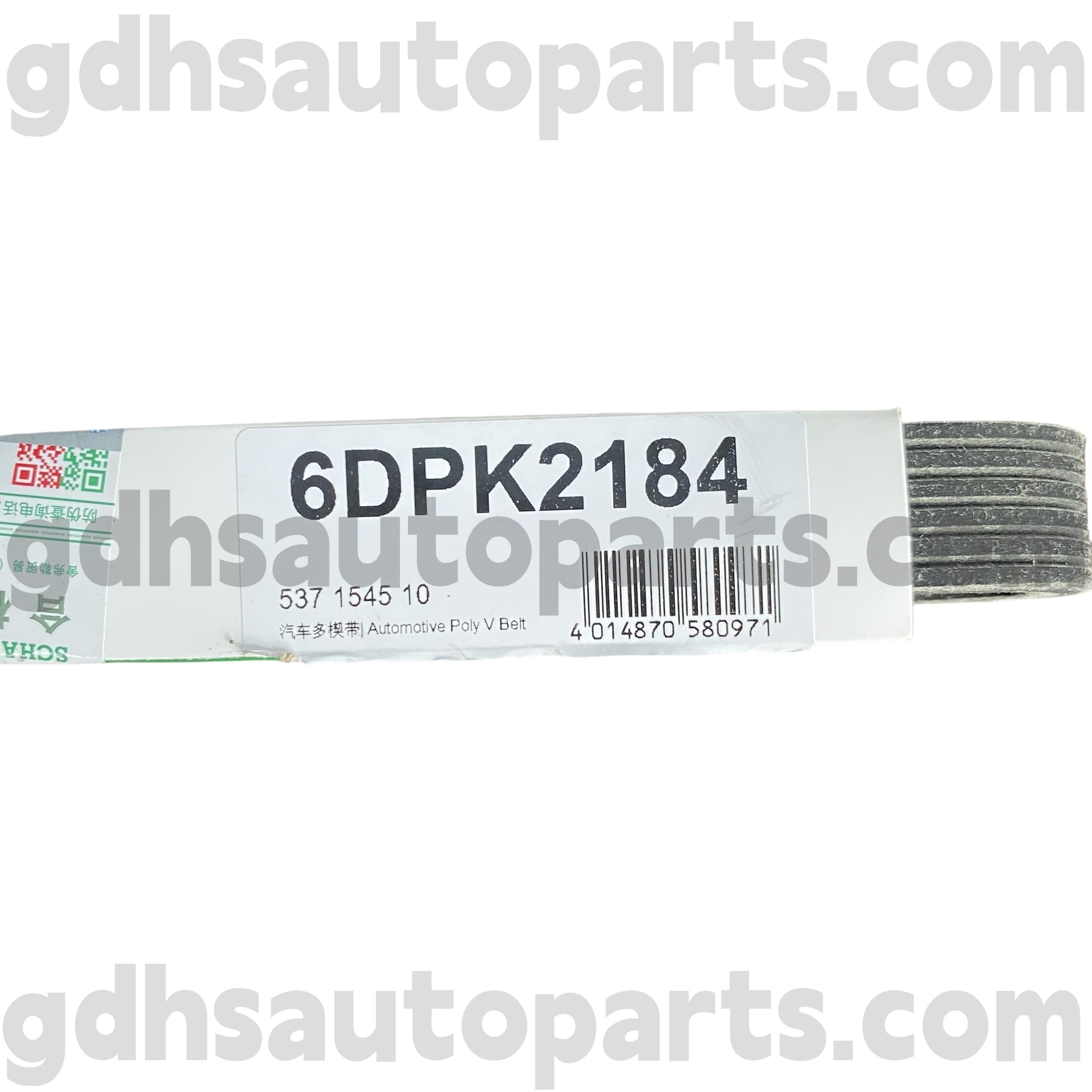 5371545100 Schaeffler INA کمربند درایو برای Range Rover Evoque ، Discovery Sport OE No.LR066153