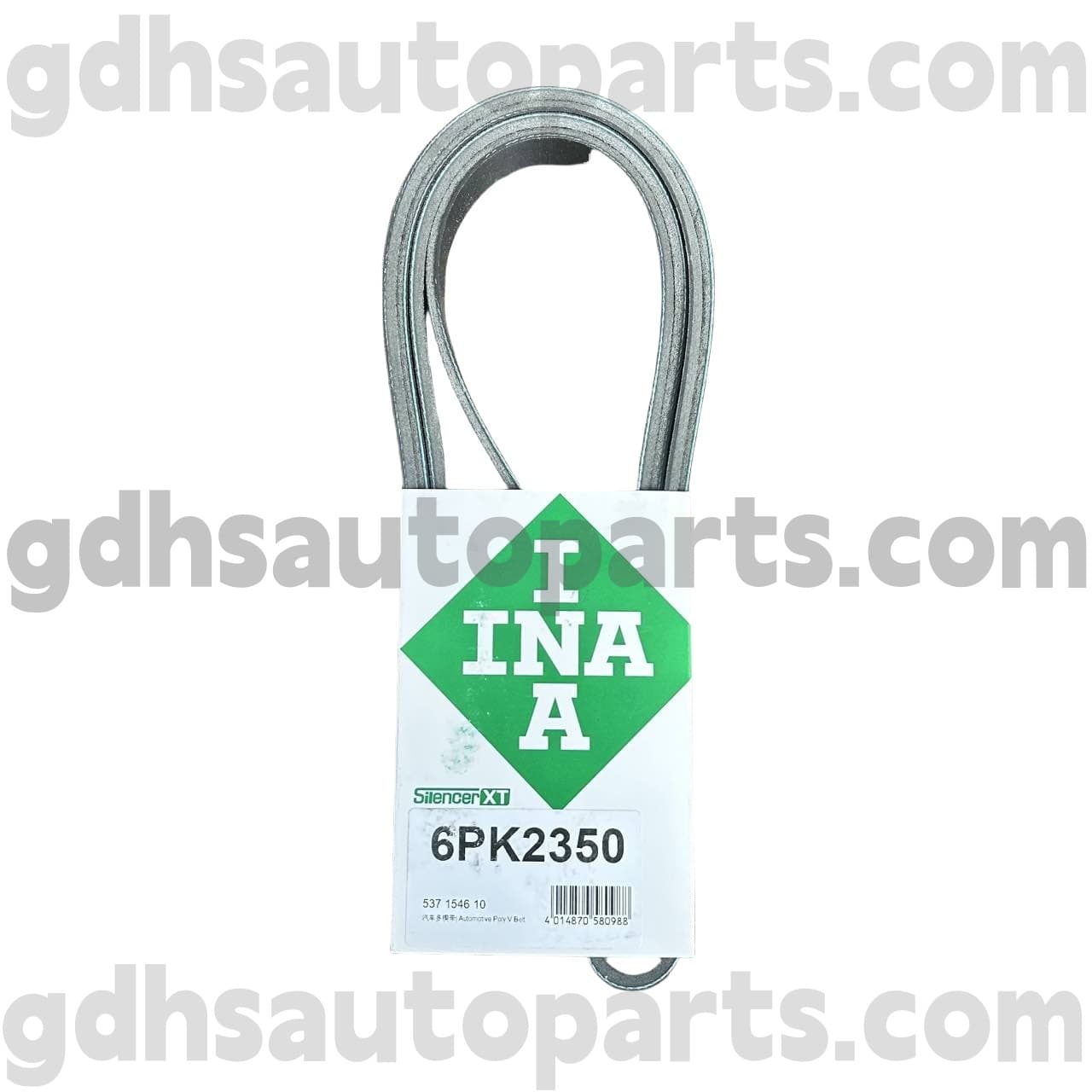 5371546100 Schaeffler INA BELD برای Range Rover Sport OE NO. PQR500330