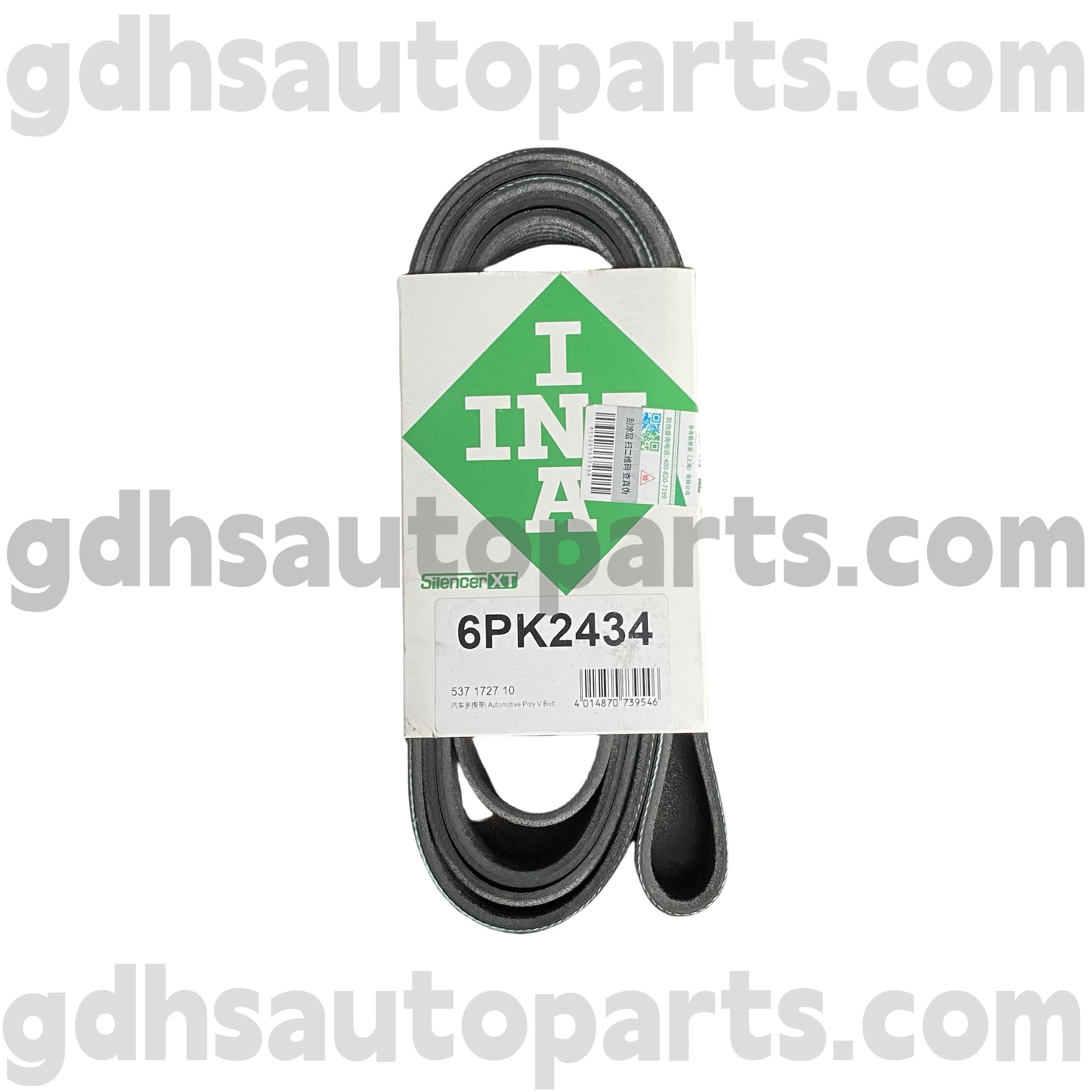 5371727100 Schaeffler INA کمربند درایو برای Land Rover Discovery 4 OE No.LR051263
