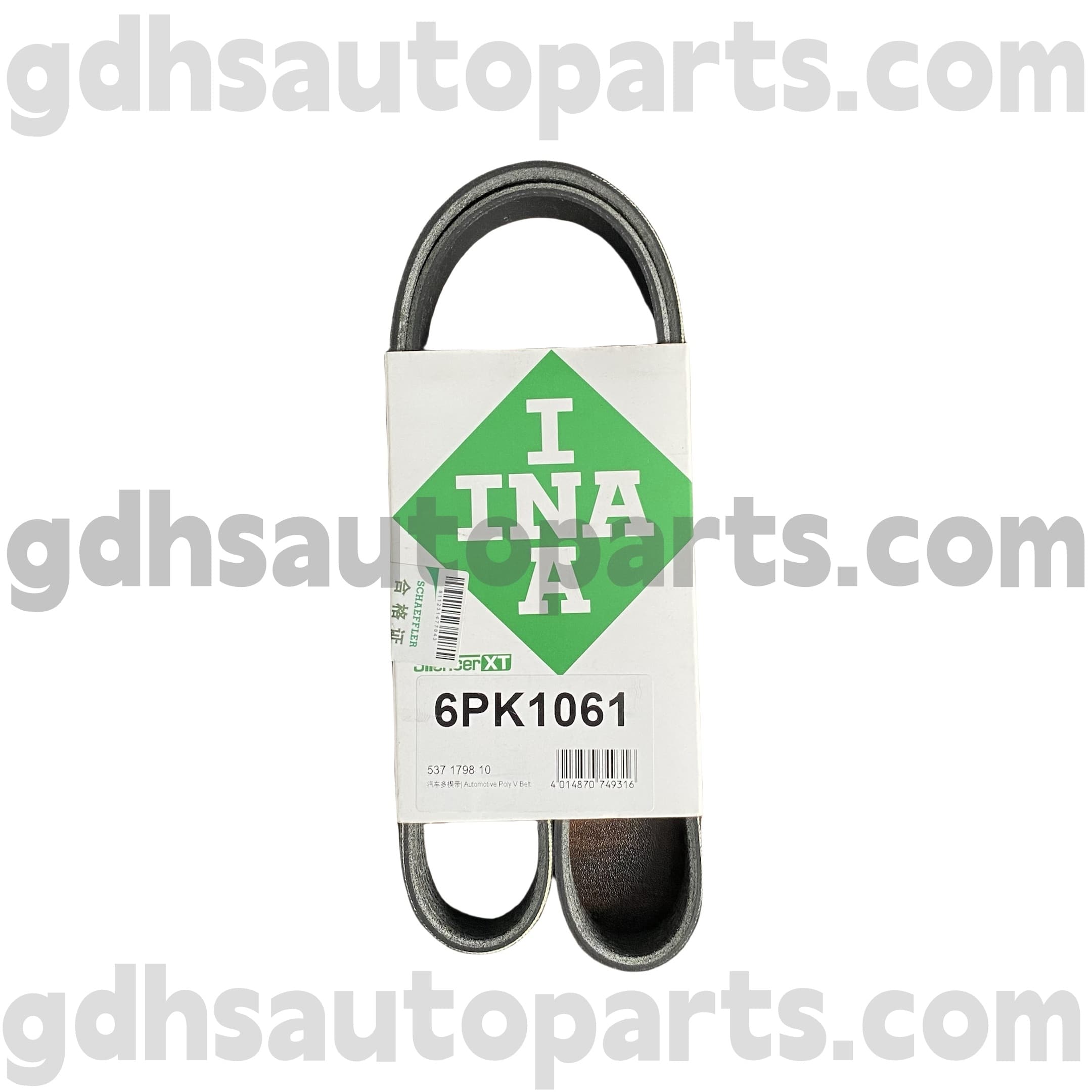 5371798100 Schaeffler INA BELD برای Range Rover Evoque جدید ، L551 Range Rover Evoque OE No.LR115492