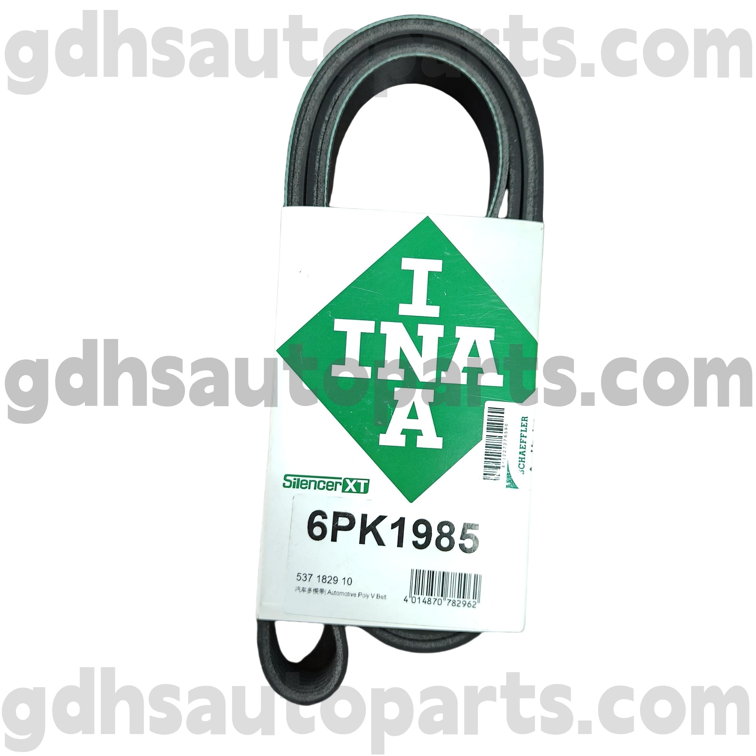 5371829100 Schaeffler INA Drive Drive For Range Rover ، Range Rover Sport OE NO. LR035502