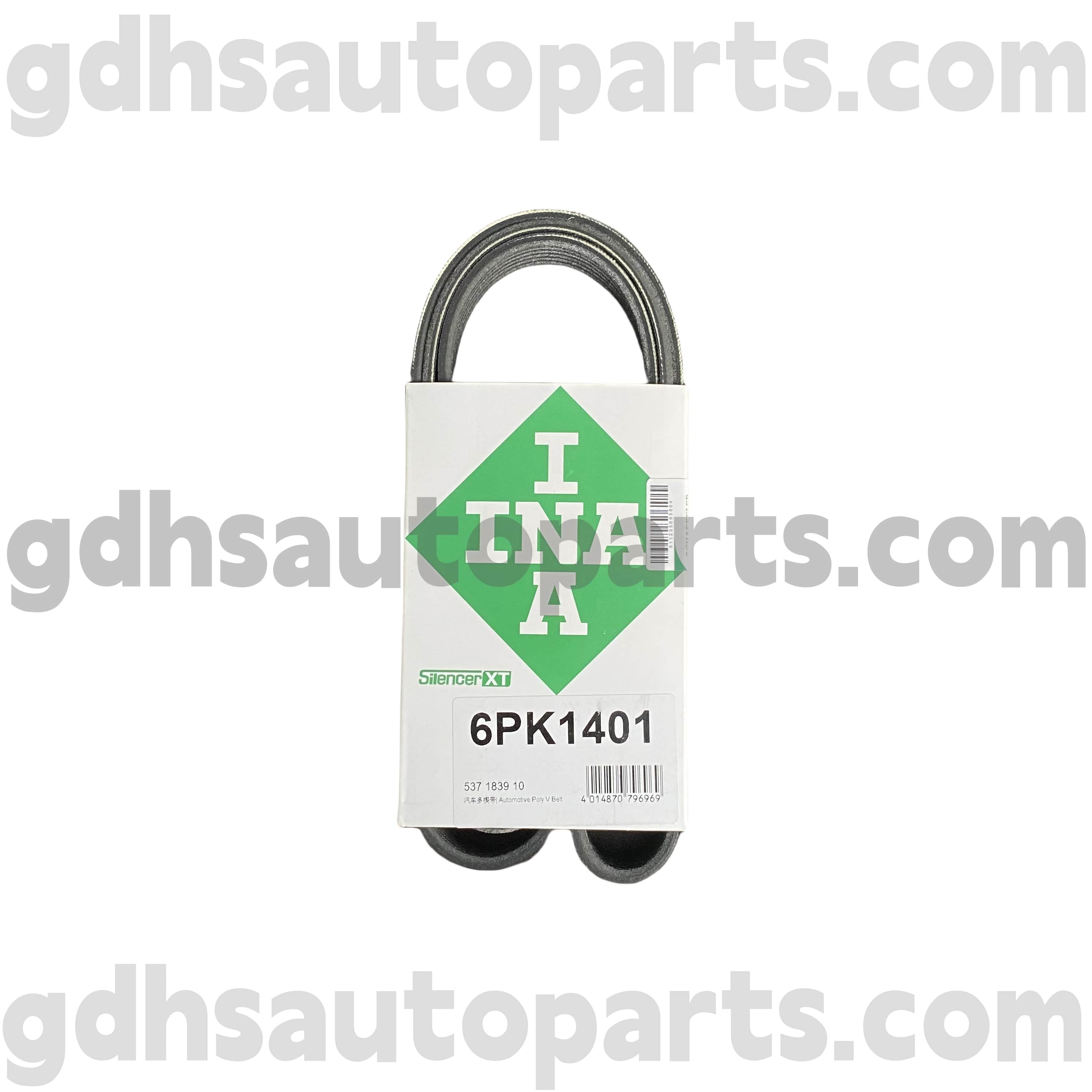 5371839100 Schaeffler INA DRIVE برای Range Rover جدید ، Range Rover Velar ، New Range Rover Sport ، مدافع جدید OE No.LR121781
