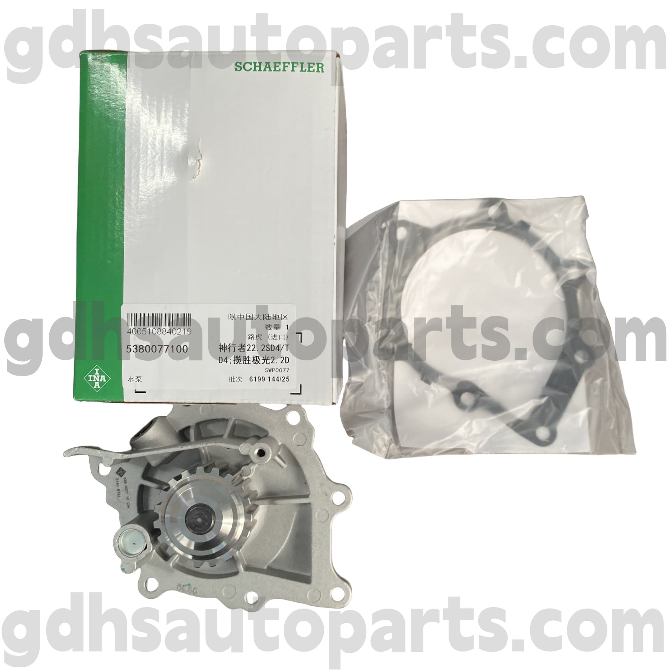 5380077100 Schaeffler INA پمپ آب برای Range Rover Evoque ، Land Rover Freelander 2 OE NO. LR011694