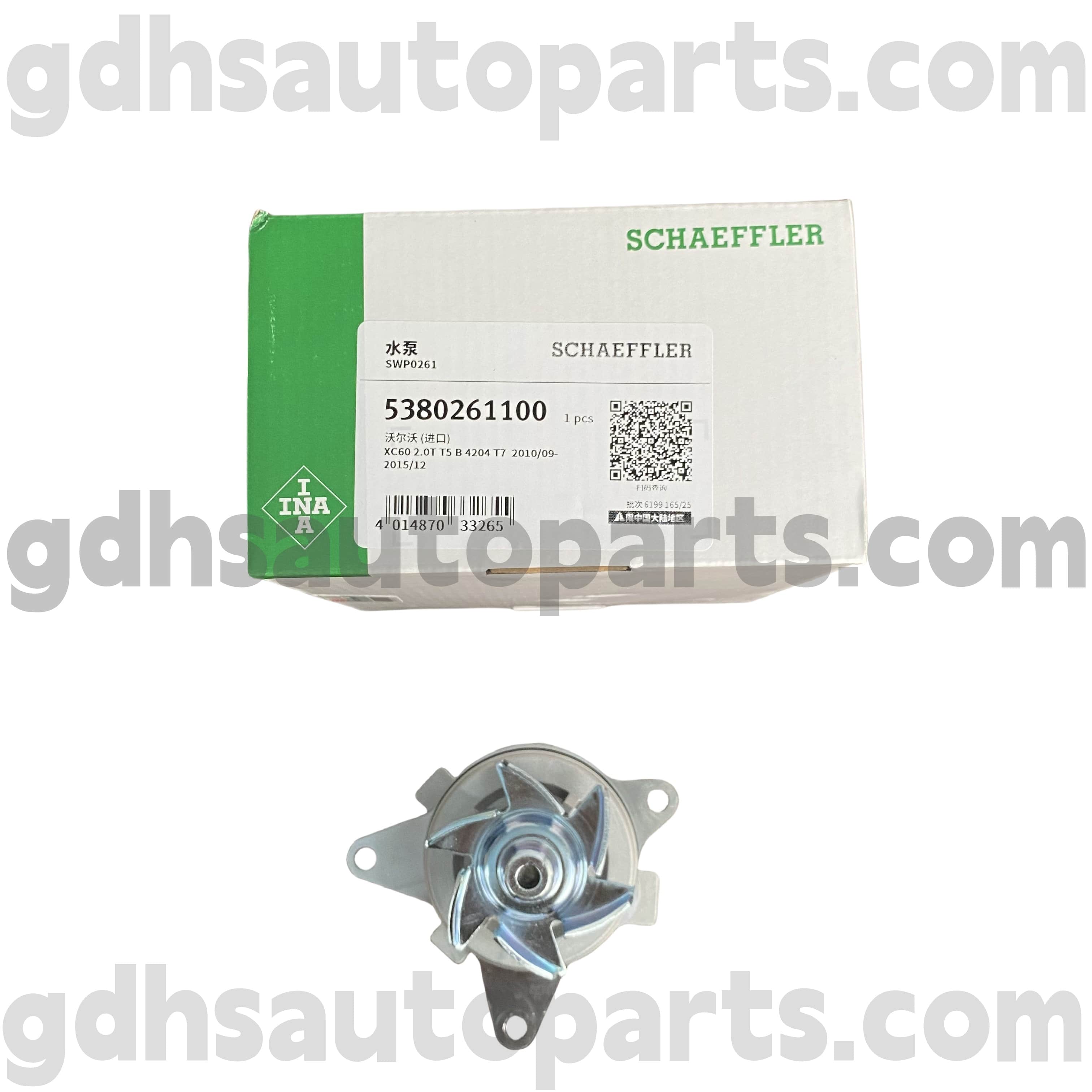 5380261100 Schaeffler INA پمپ آب برای Range Rover Evoque ، Discovery Sport OE No.LR081578