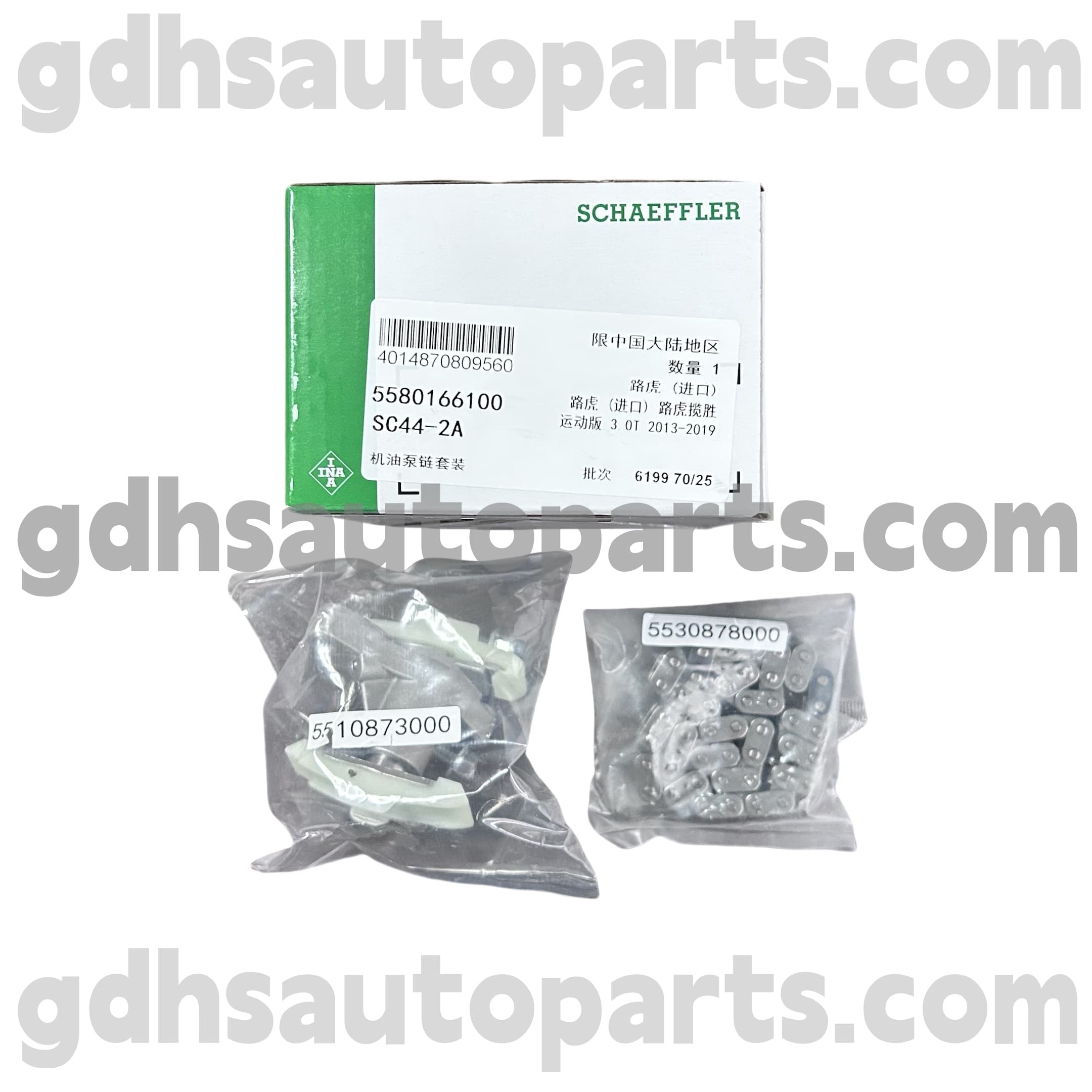 5580166100 زنجیره زمان بندی INA Schaeffler INA برای Range Rover OE NO. 1316113