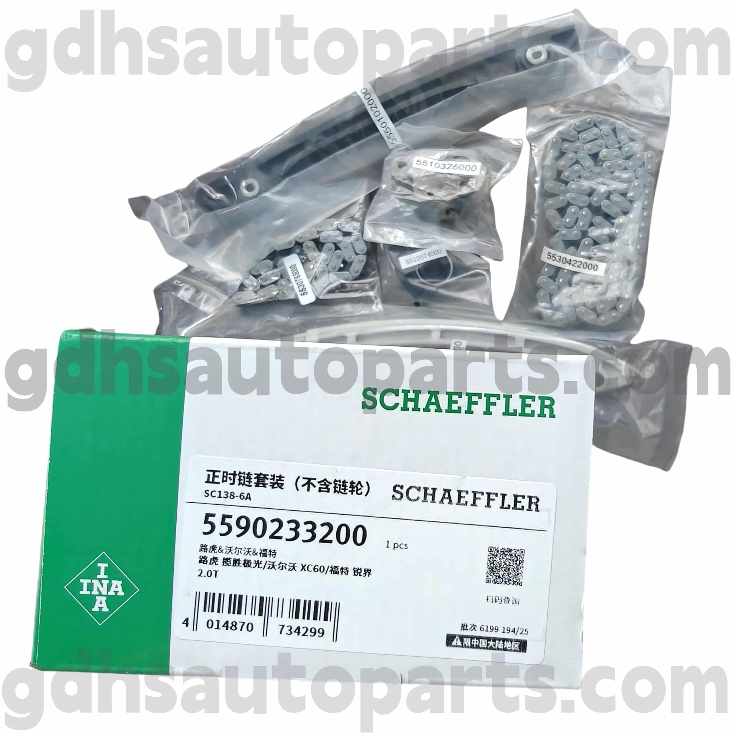 5590233210 Schaeffler INA Drive Belt Tenserer for Range Rover Evoque ، Discovery Sport ، Range Rover ، Range Rover Sport OE No.LR095137