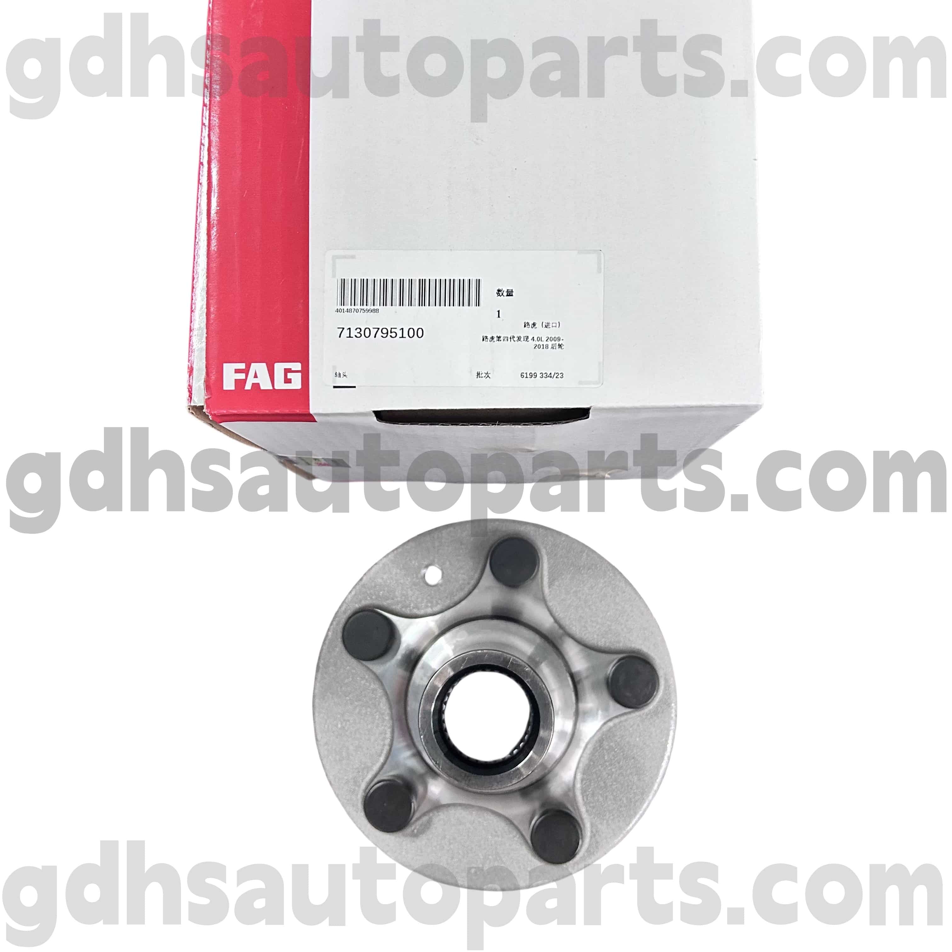 7130795100 Schaeffler FAG Hub Hub Flange For Range Rover Sport ، Land Rover Discovery 4 OE NO. RUC500120