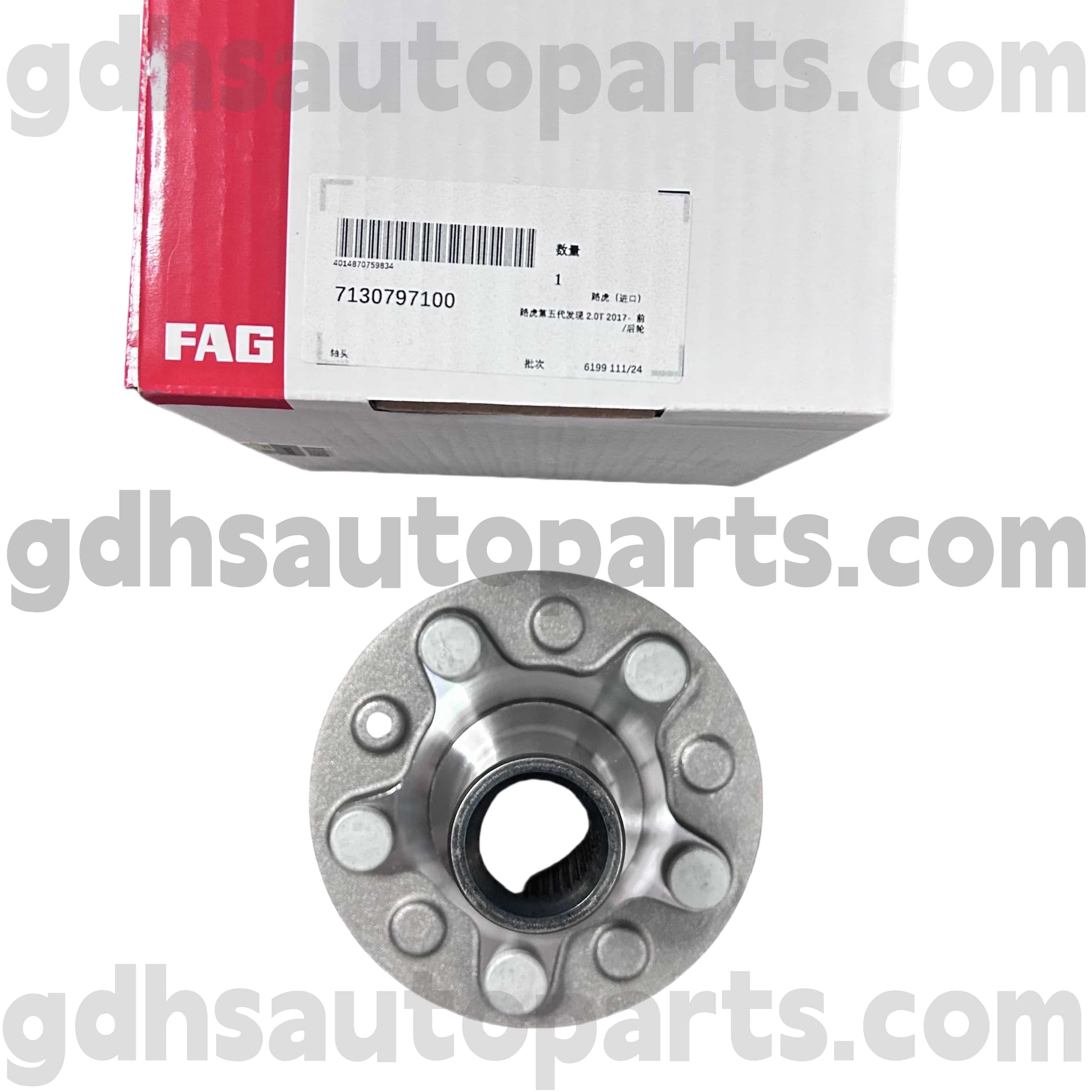 7130797100 Schaeffler Fag Front Wheel Hub یاتاقان برای Range Rover ، Range Rover Sport ، Land Rover Discovery 4 ، Defender New Defender OE NO. LR081538