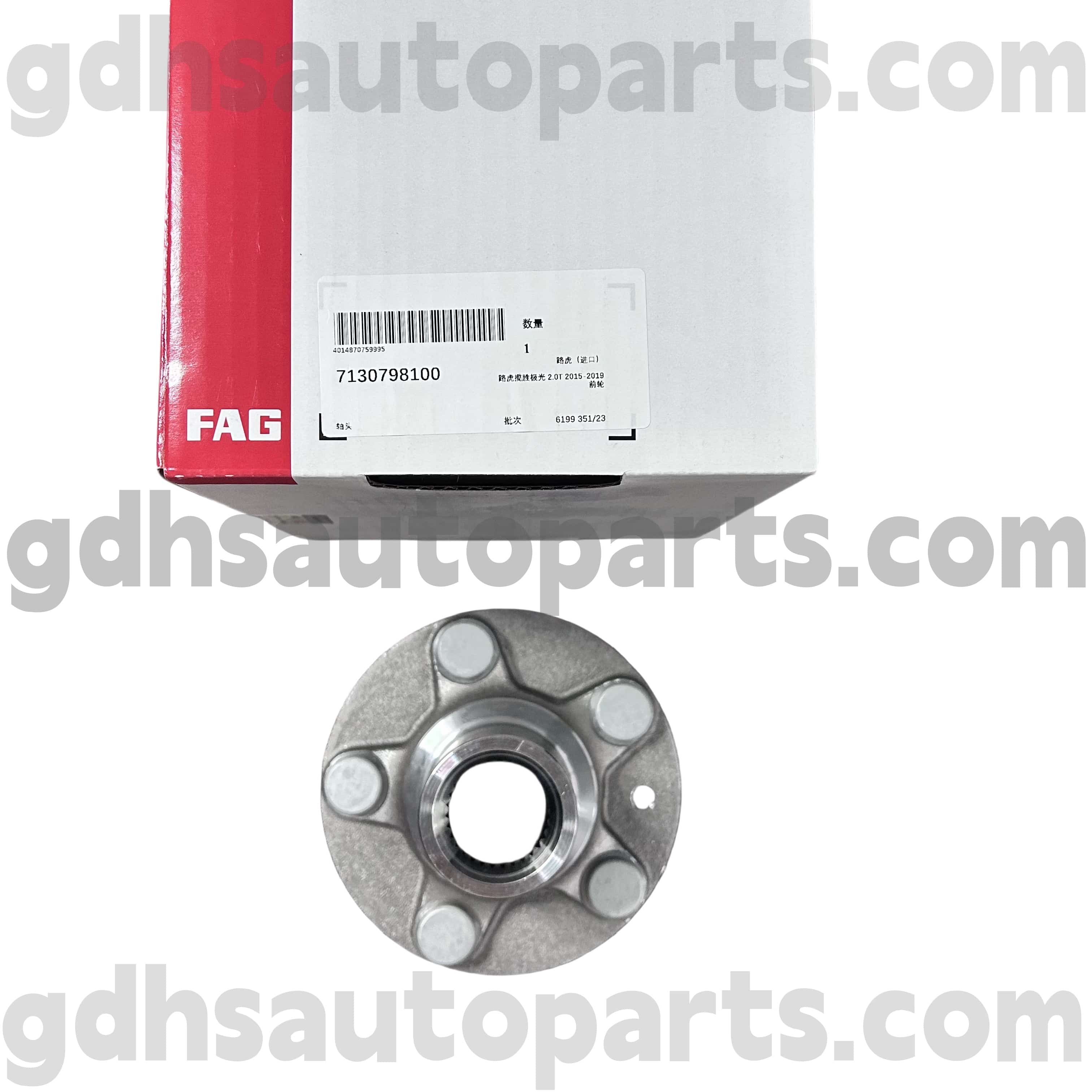 7130798100 Schaeffler Fag Front Wheel Hub یاتاقان برای Range Rover Evoque ، Discovery Sport OE NO. LR138237