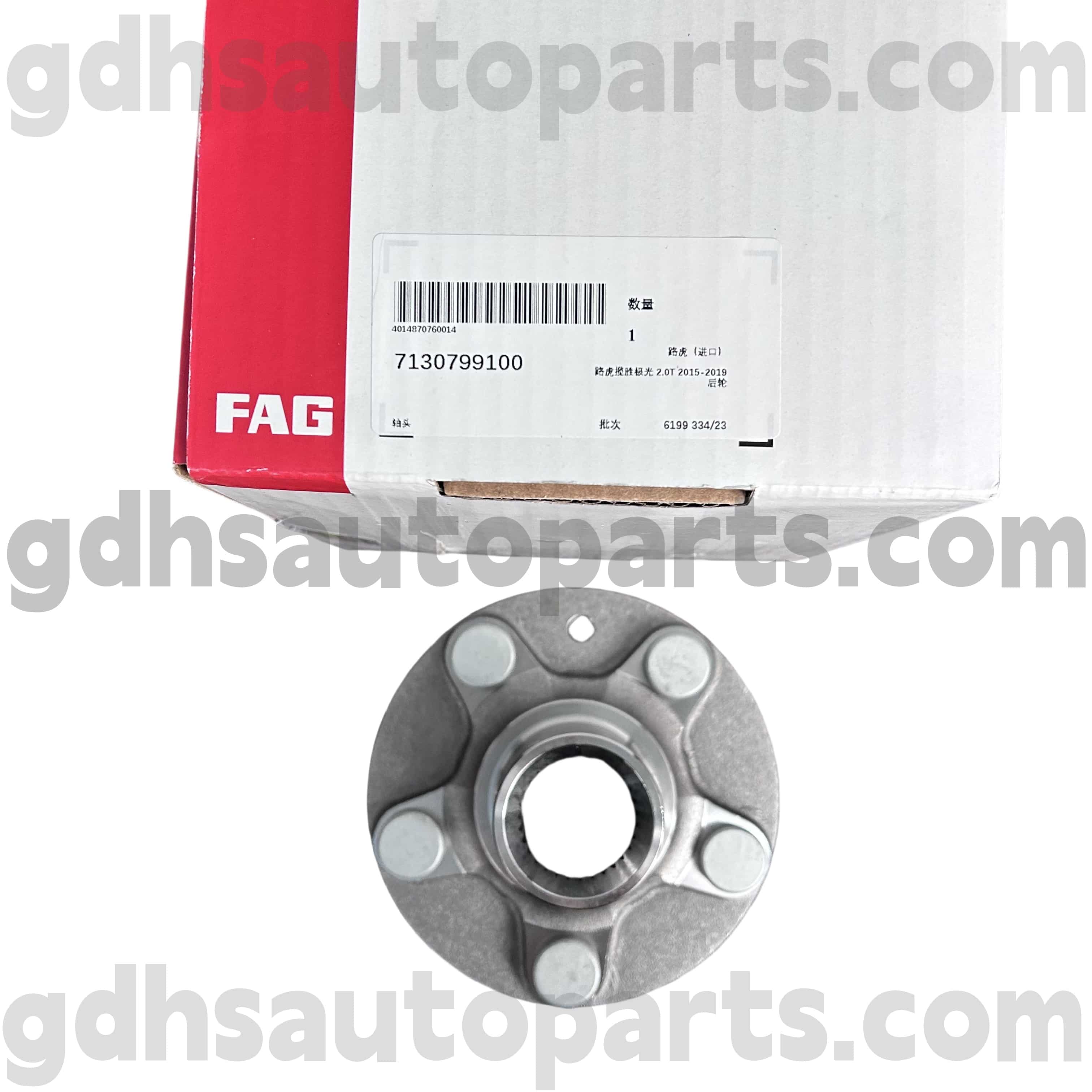7130799100 Schaeffler Fag Hub Flange For Range Rover Evoque OE NO. LR024427