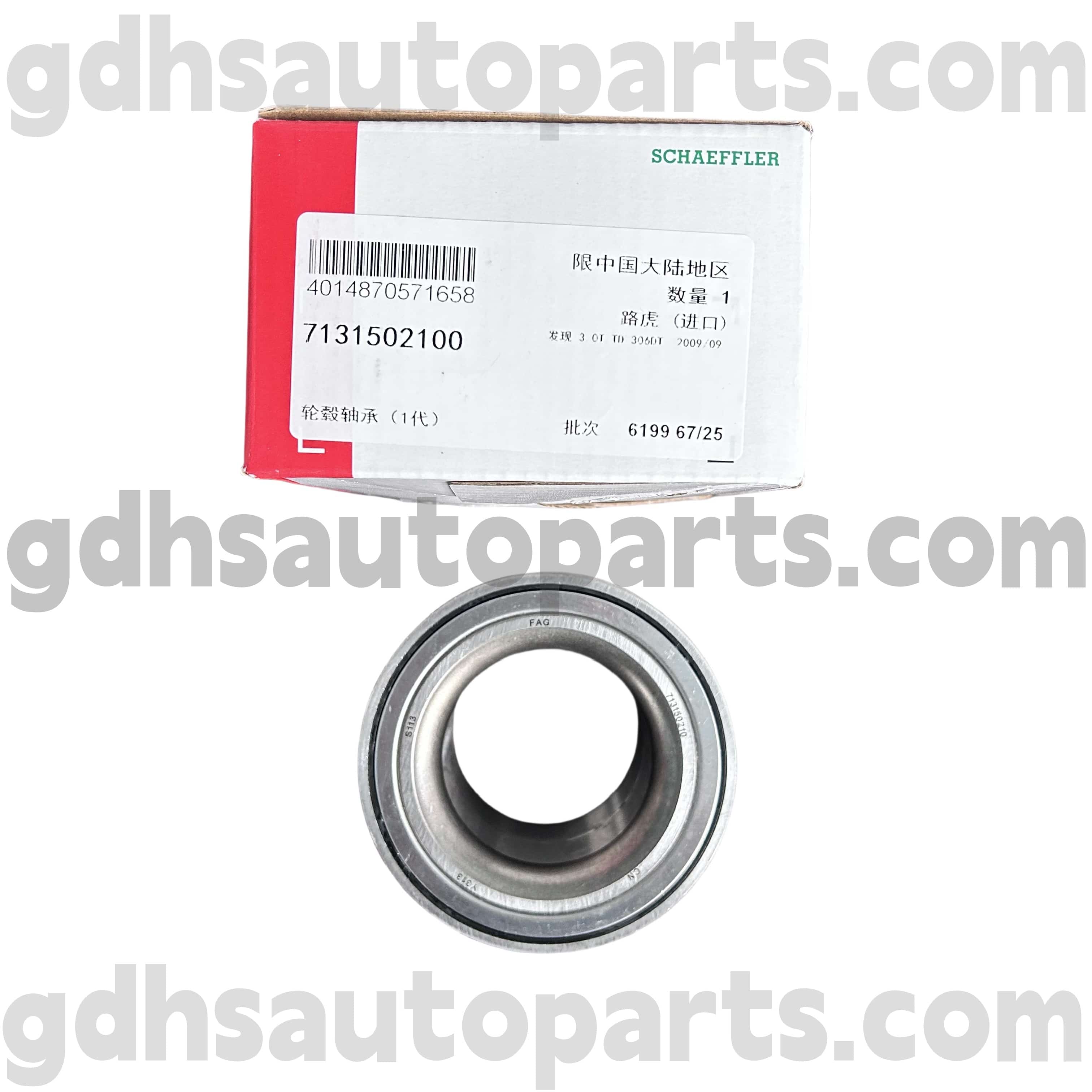 7131502100 Schaeffler FAG Hub Bearing برای Range Rover Sport ، Land Rover Discovery 4 OE NO. LR045917