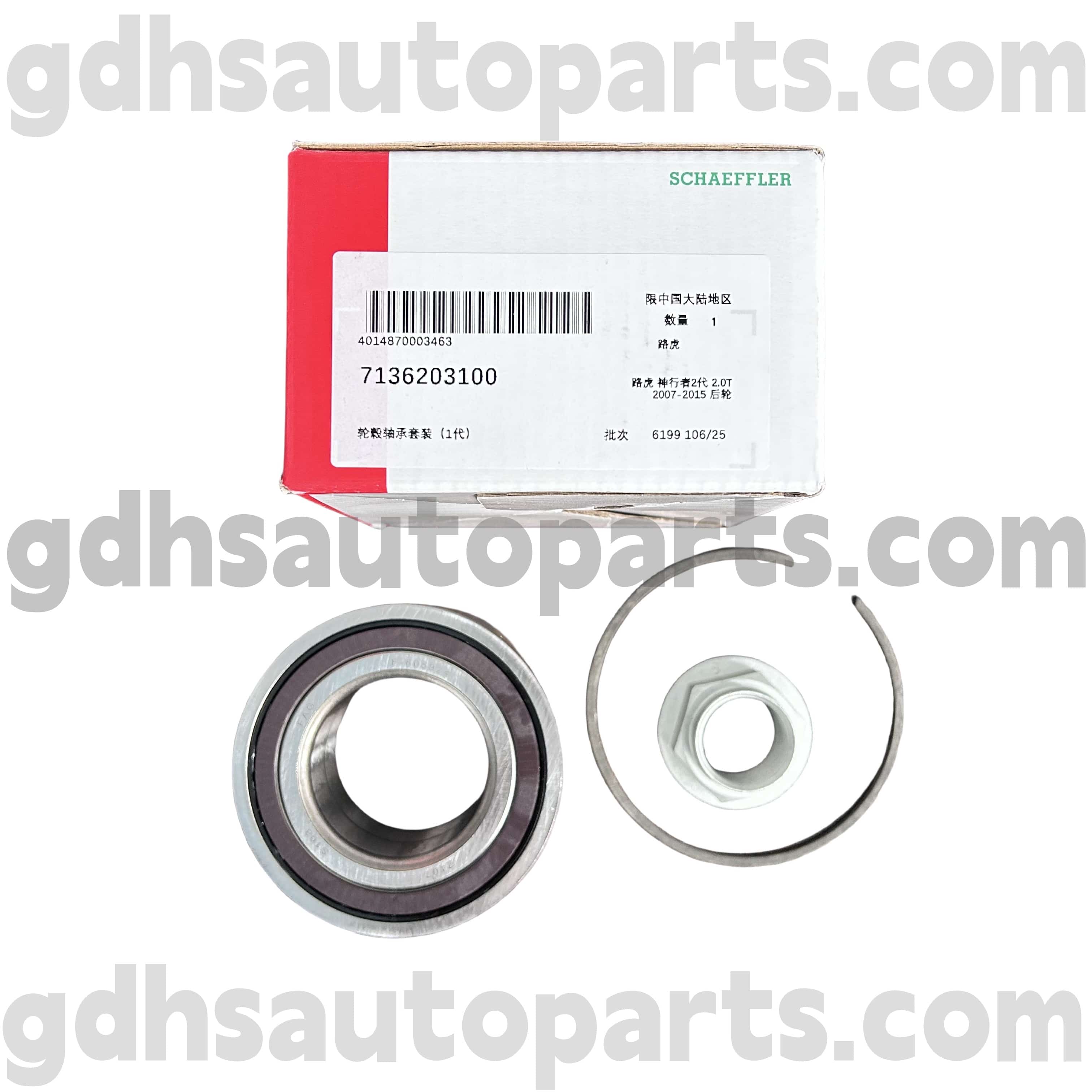 7136203100 Schaeffler Fag Hub برای Land Rover Freelander 2 OE NO. LR041425