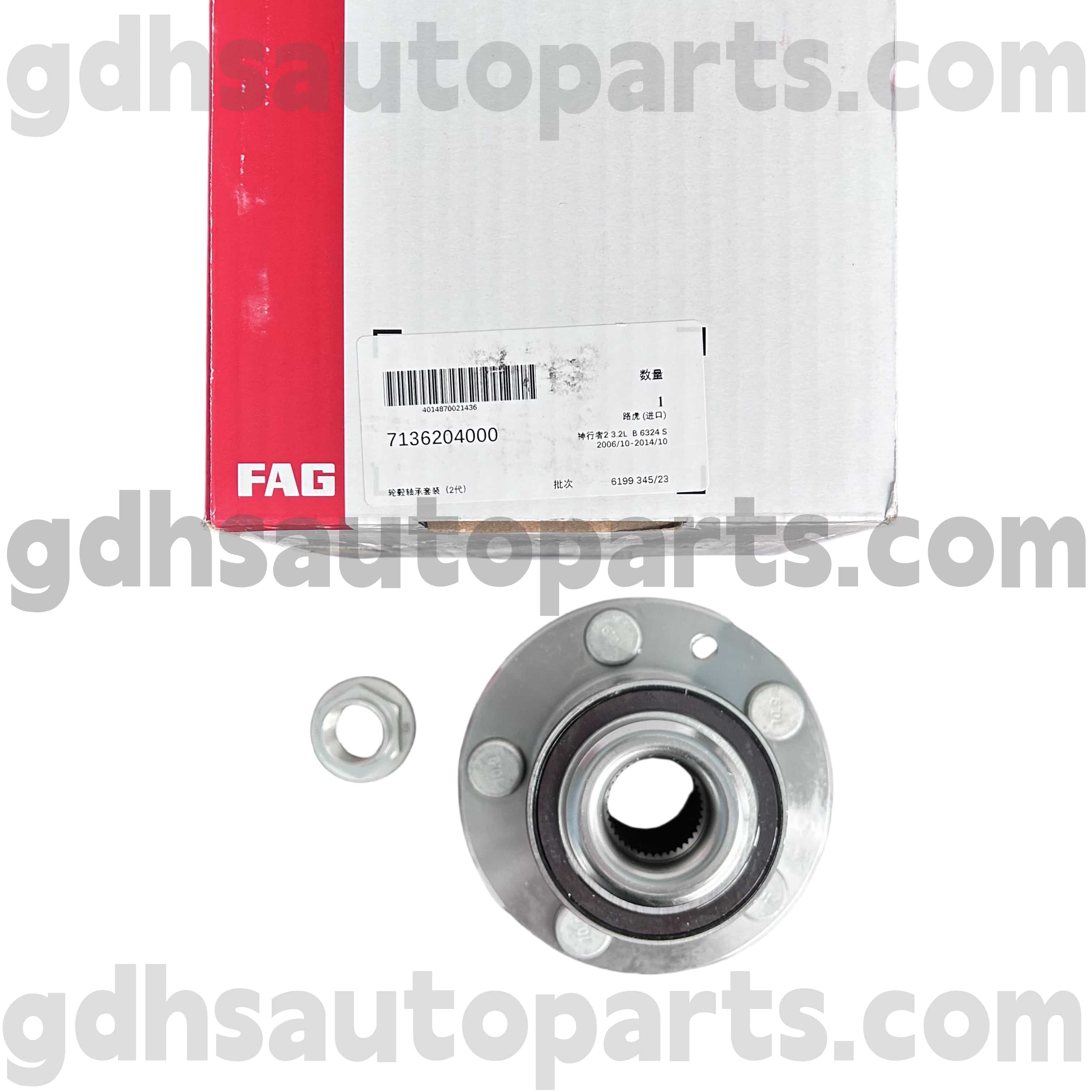 7136204000 Schaeffler Fag Front Wheel Hub برای Land Rover Freelander 2 OE NO. LR003157