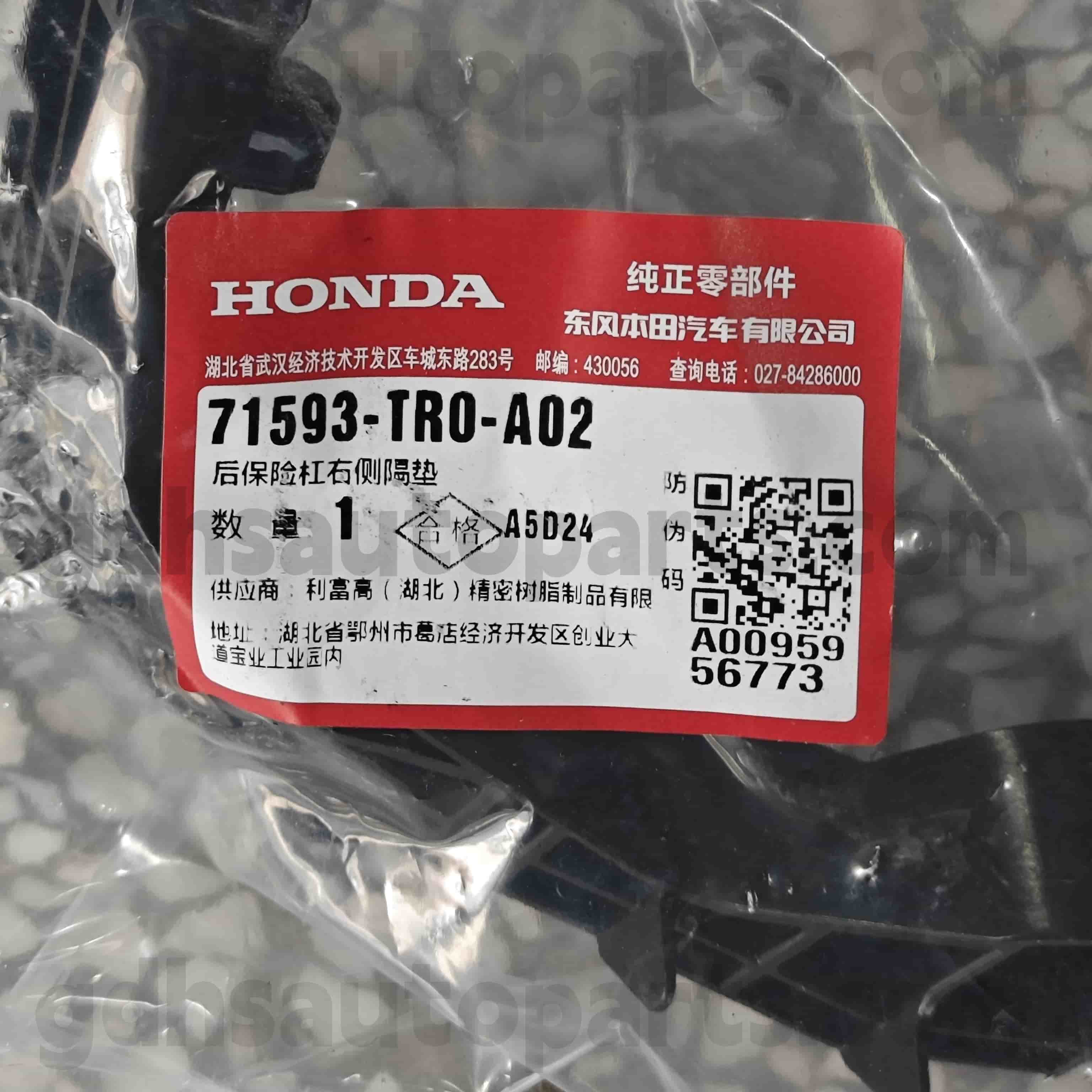 71593-TR0-A02 قسمتهای اصلی براکت سپر برای Civic ， Civic Hybrid