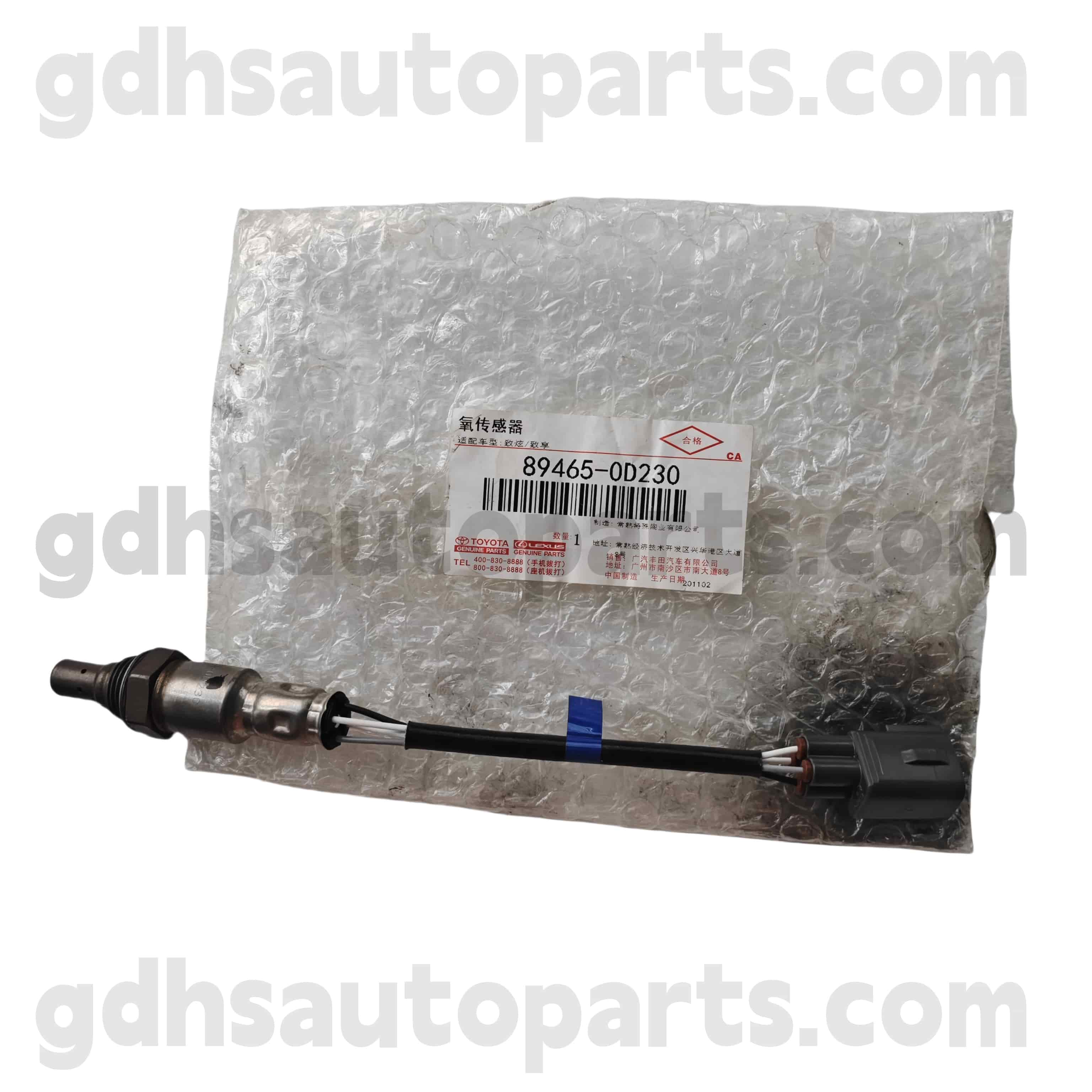 89465-0D230 TOYOTA PARTS GENUINE SENSOR AXYGEN SENSOR برای VIOS 、 yaris شاسی شماره. NSP15#.. 4FC