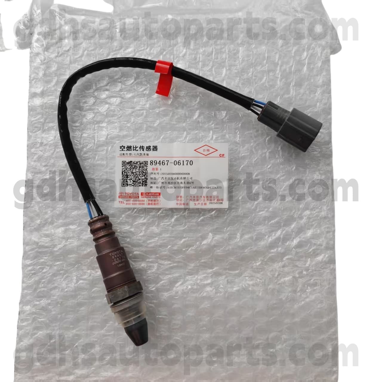 89467-06170 Toyota Parts Parts Sensor اکسیژن برای Camry/Hybrid 、 Highlander Chassis NO. ASV50 ، AVV50..TAIW