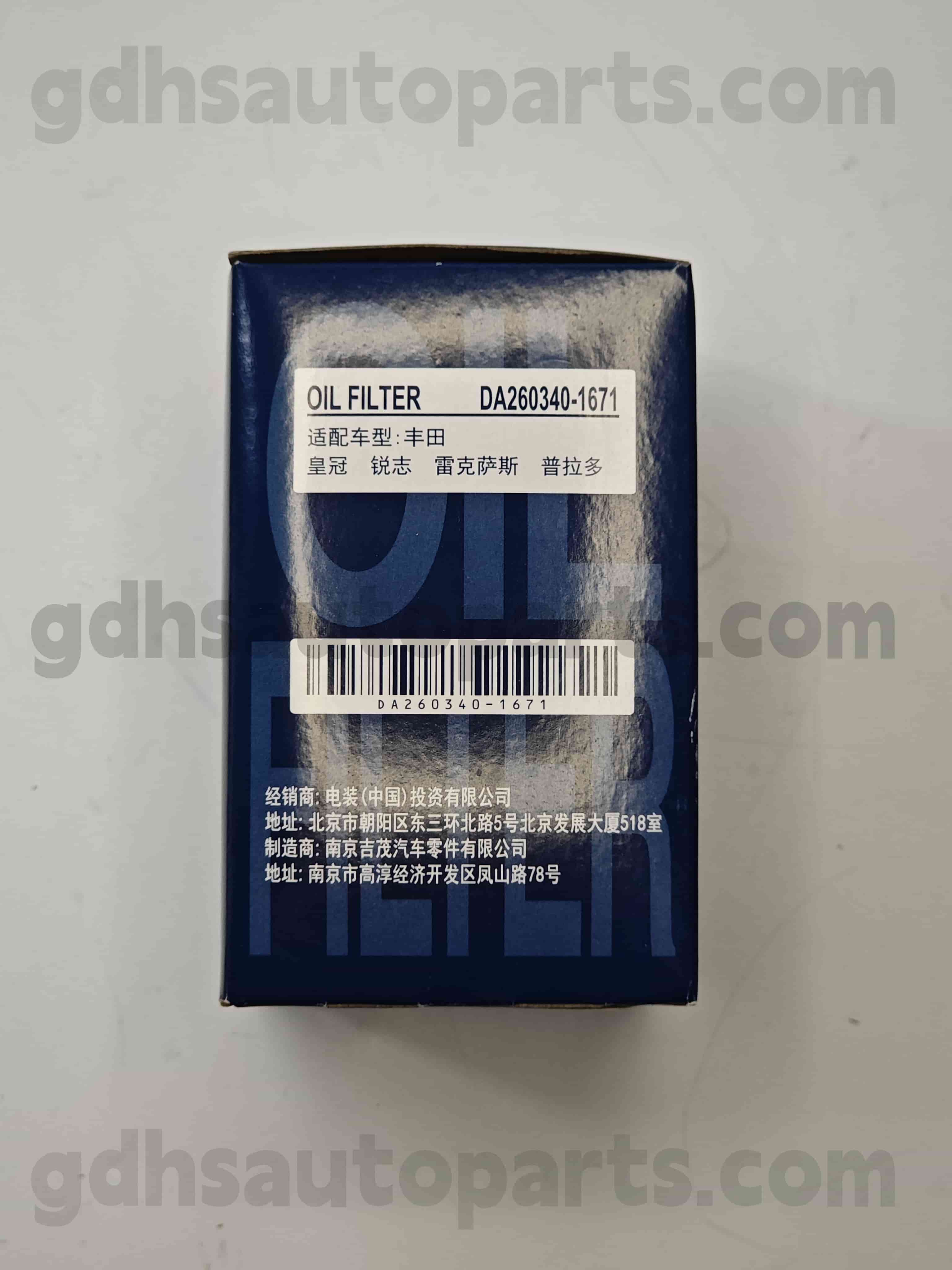 DA260340-1671 TOYOTA TOYOTA PARTS FALL FILTER FILTER NO. GRX122 GRS182 OE NO. 04152-yzzd5